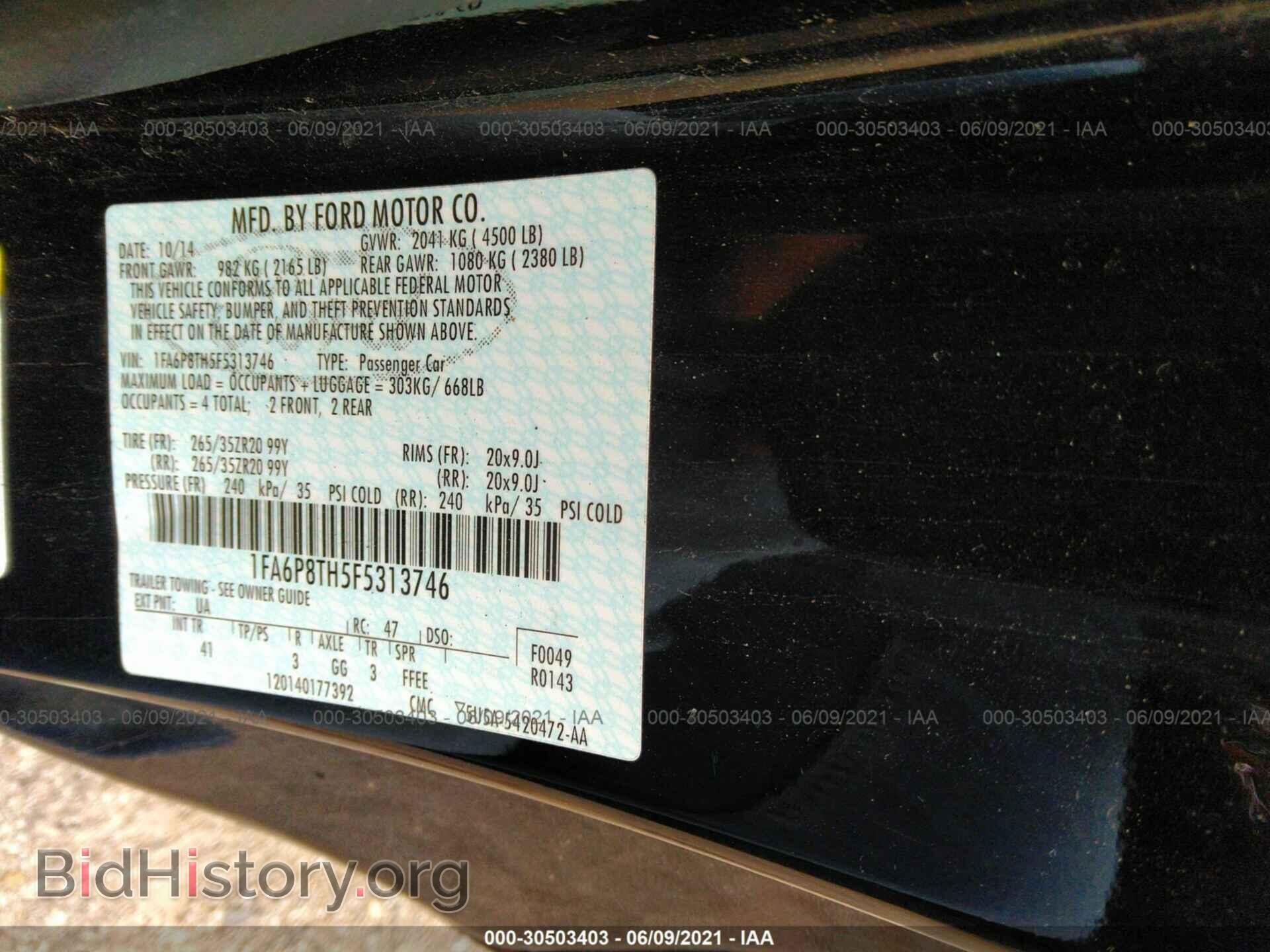 2015 FORD MUSTANG - VIN: 1FA6P8TH5F5313746 - Фото 9