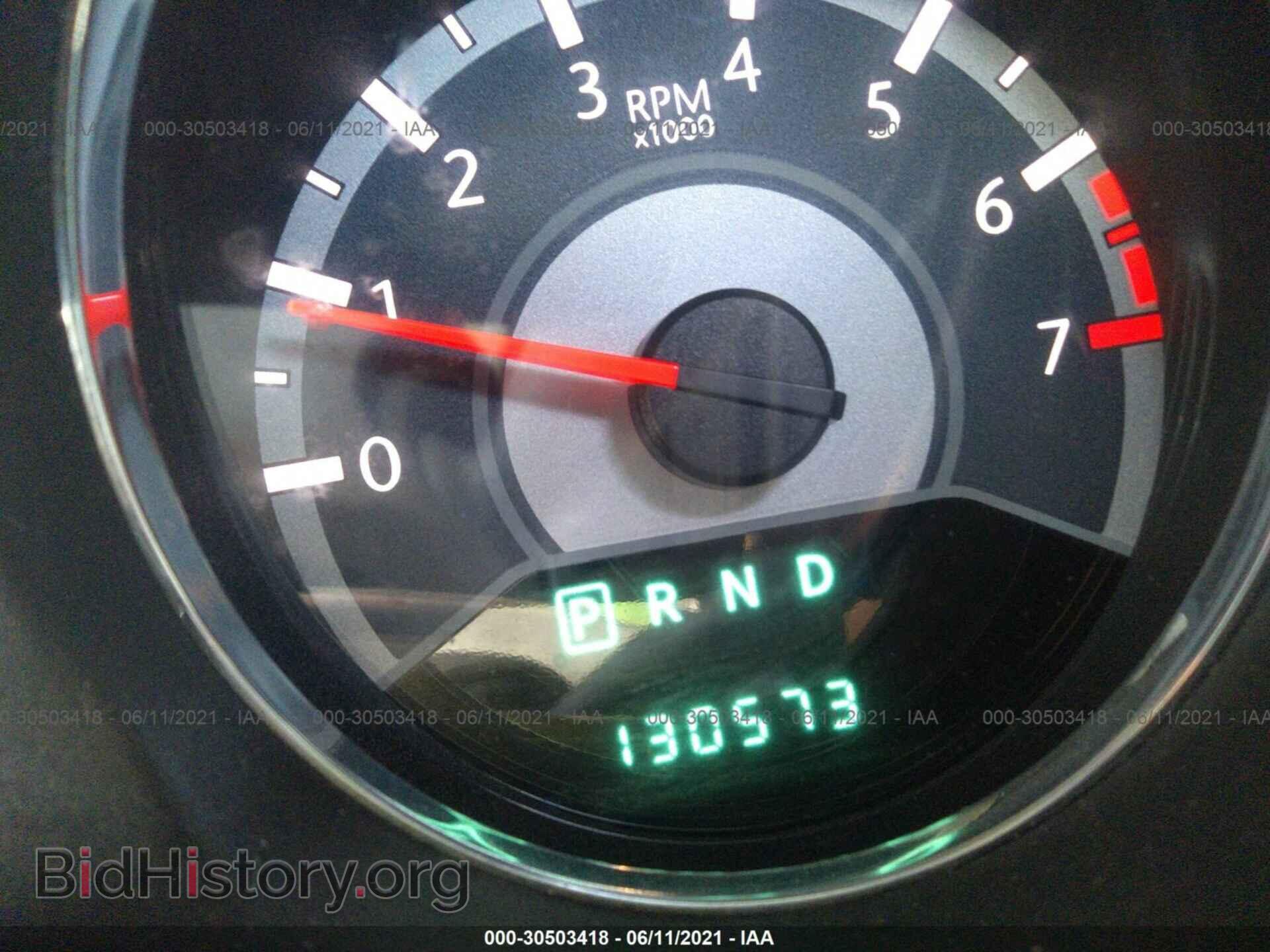 2013 CHRYSLER 200 - VIN: 1C3CCBAB0DN734232 - Фото 7