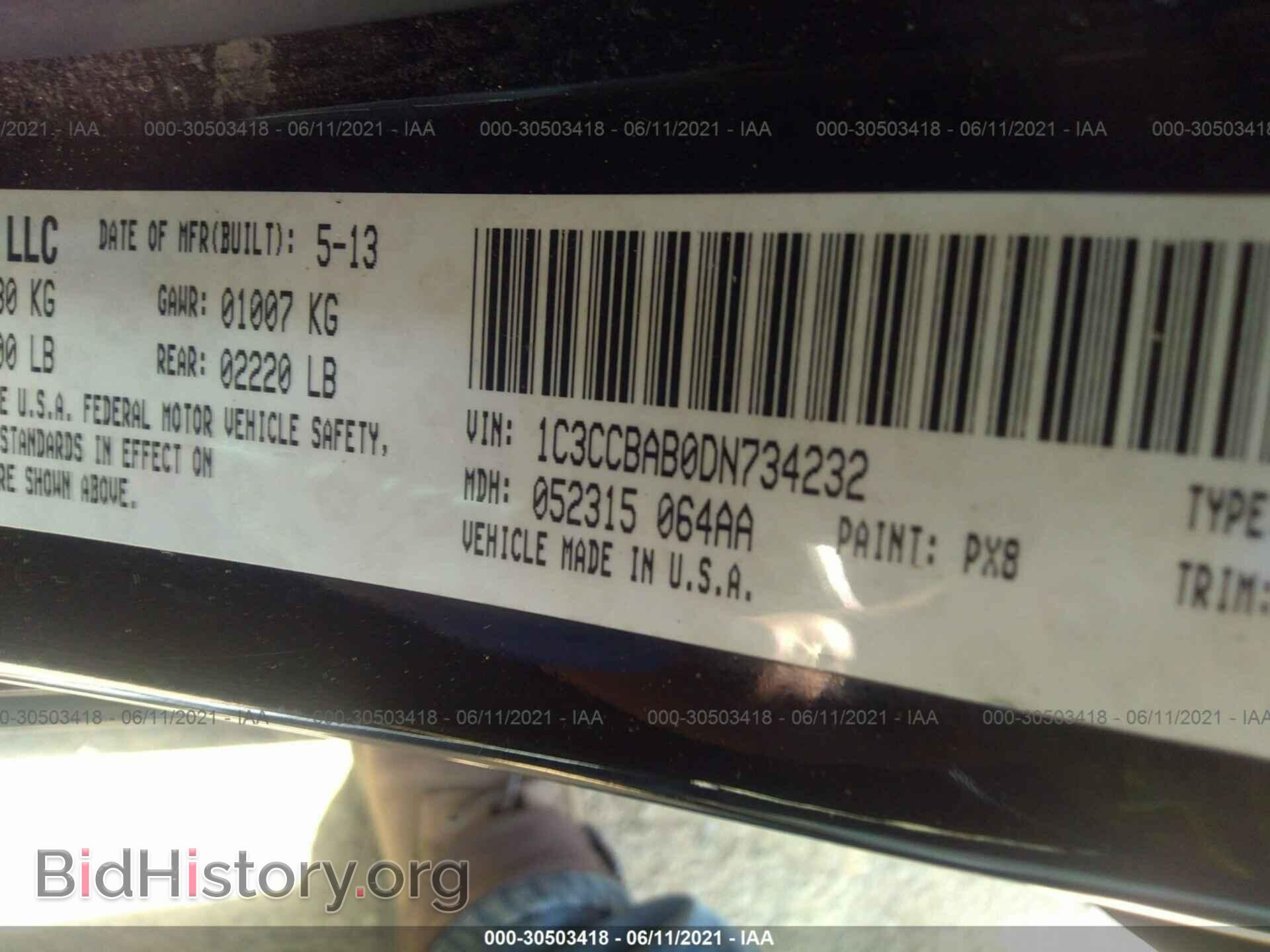 2013 CHRYSLER 200 - VIN: 1C3CCBAB0DN734232 - Фото 9