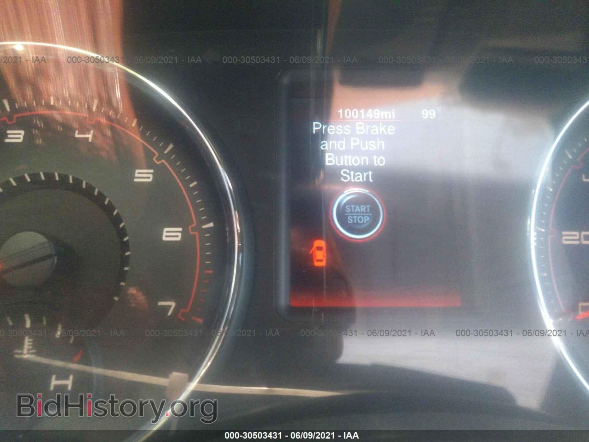 2014 DODGE CHARGER - VIN: 2C3CDXBG2EH192579 - Фото 7