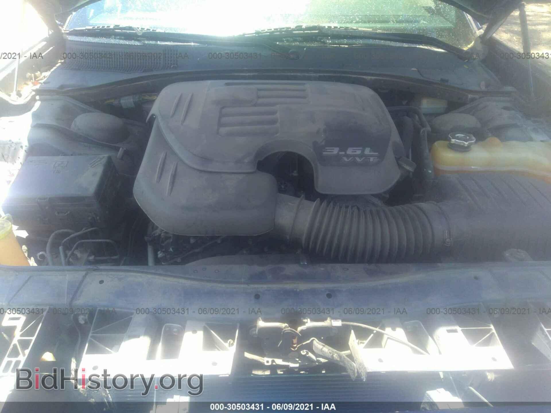 2014 DODGE CHARGER - VIN: 2C3CDXBG2EH192579 - Фото 10