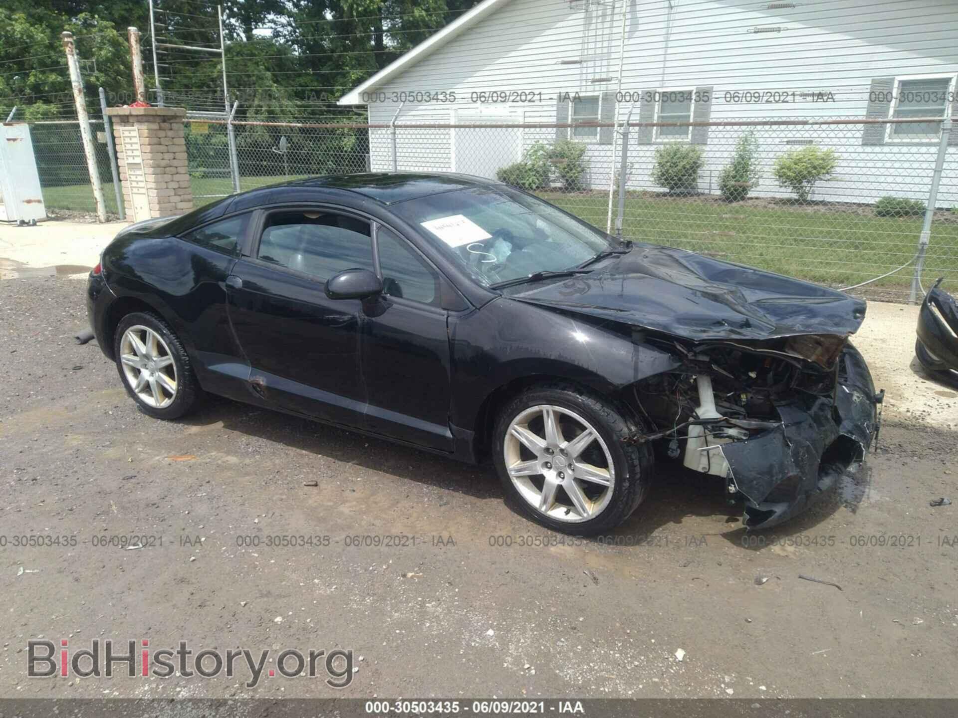 Photo 4A3AK64F47E053424 - MITSUBISHI ECLIPSE 2007