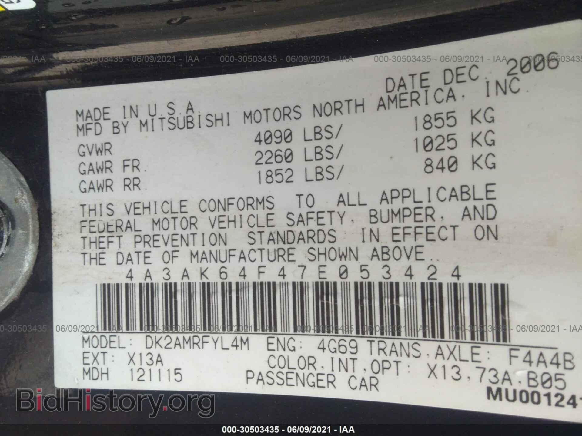 2007 MITSUBISHI ECLIPSE - VIN: 4A3AK64F47E053424 - Фото 9
