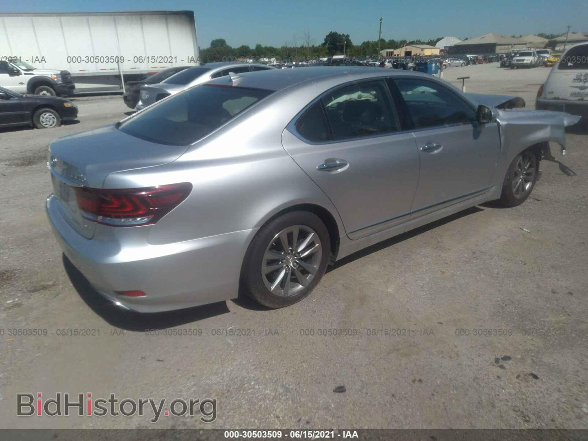 2013 LEXUS LS 460 - VIN: JTHCL5EF1D5017511 - Фото 4