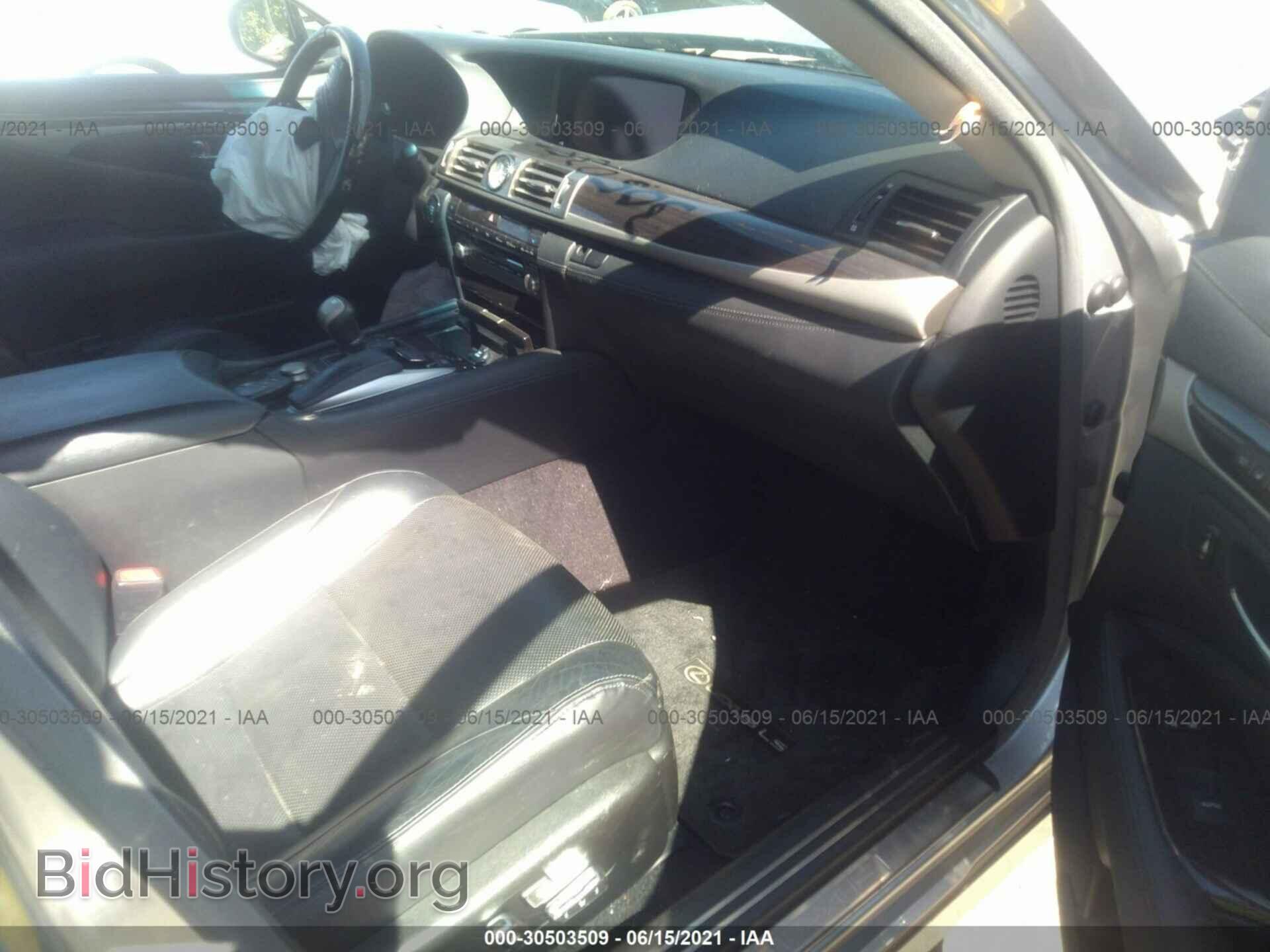 2013 LEXUS LS 460 - VIN: JTHCL5EF1D5017511 - Фото 5