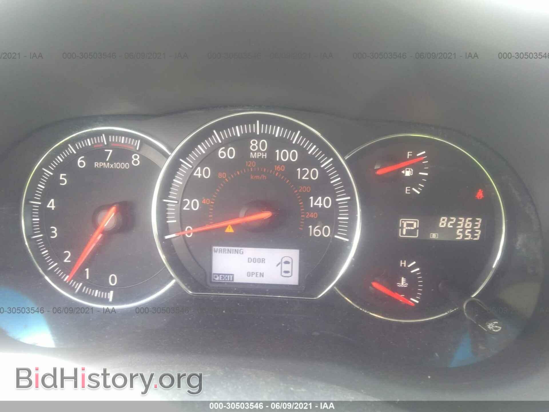 2012 NISSAN MAXIMA - VIN: 1N4AA5AP8CC869710 - Фото 7