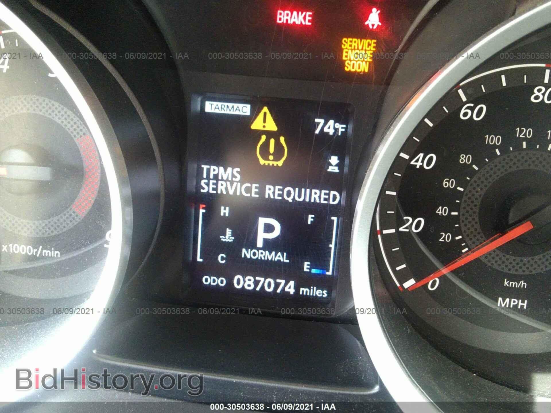 2011 MITSUBISHI LANCER - VIN: JA32V6FVXBU042850 - Фото 7