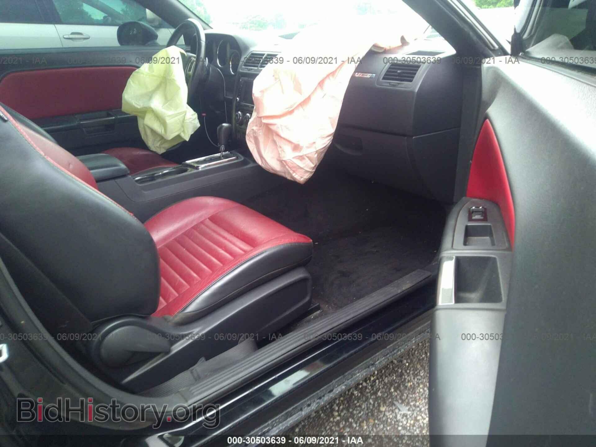 2013 DODGE CHALLENGER - VIN: 2C3CDYAG5DH674565 - Фото 5