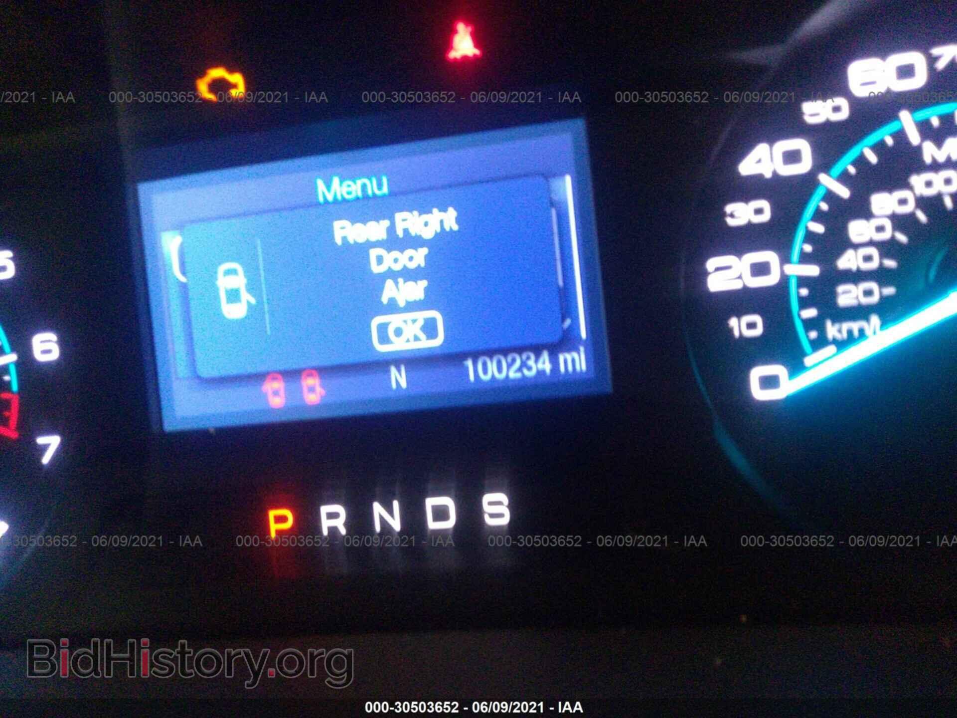 2014 FORD FLEX - VIN: 2FMGK5B81EBD36735 - Фото 7