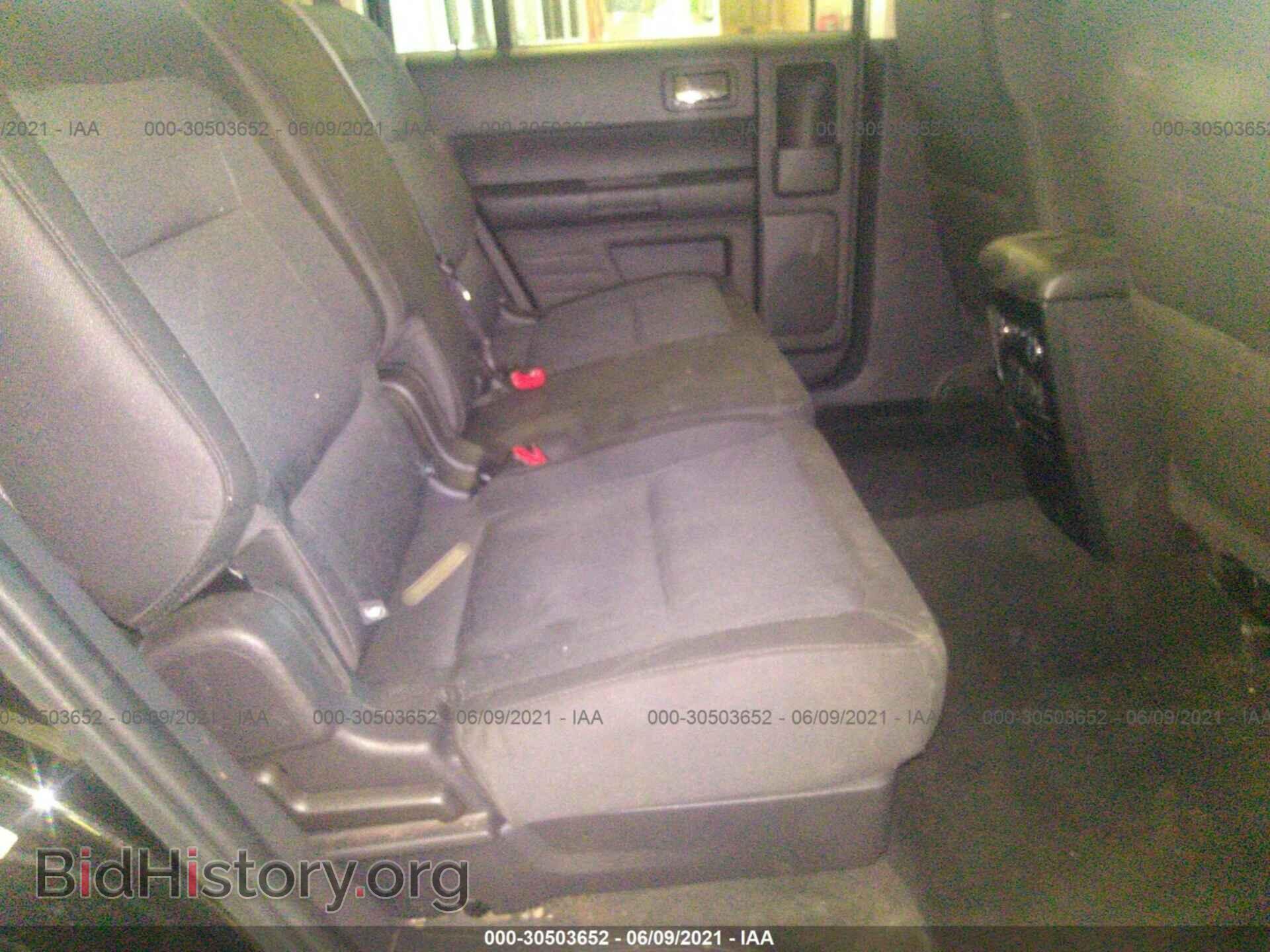 2014 FORD FLEX - VIN: 2FMGK5B81EBD36735 - Фото 8