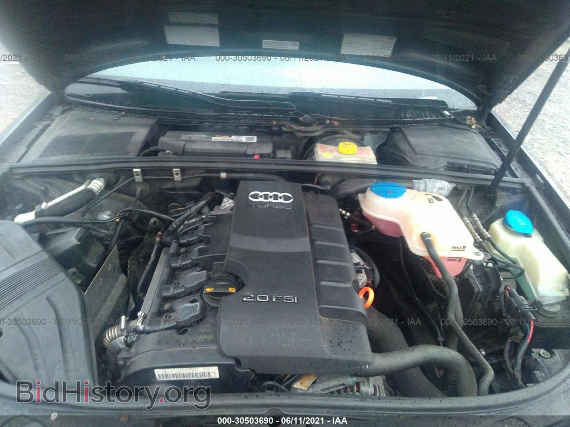 2007 AUDI A4 - VIN: WAUDF78E17A096005 - Фото 10
