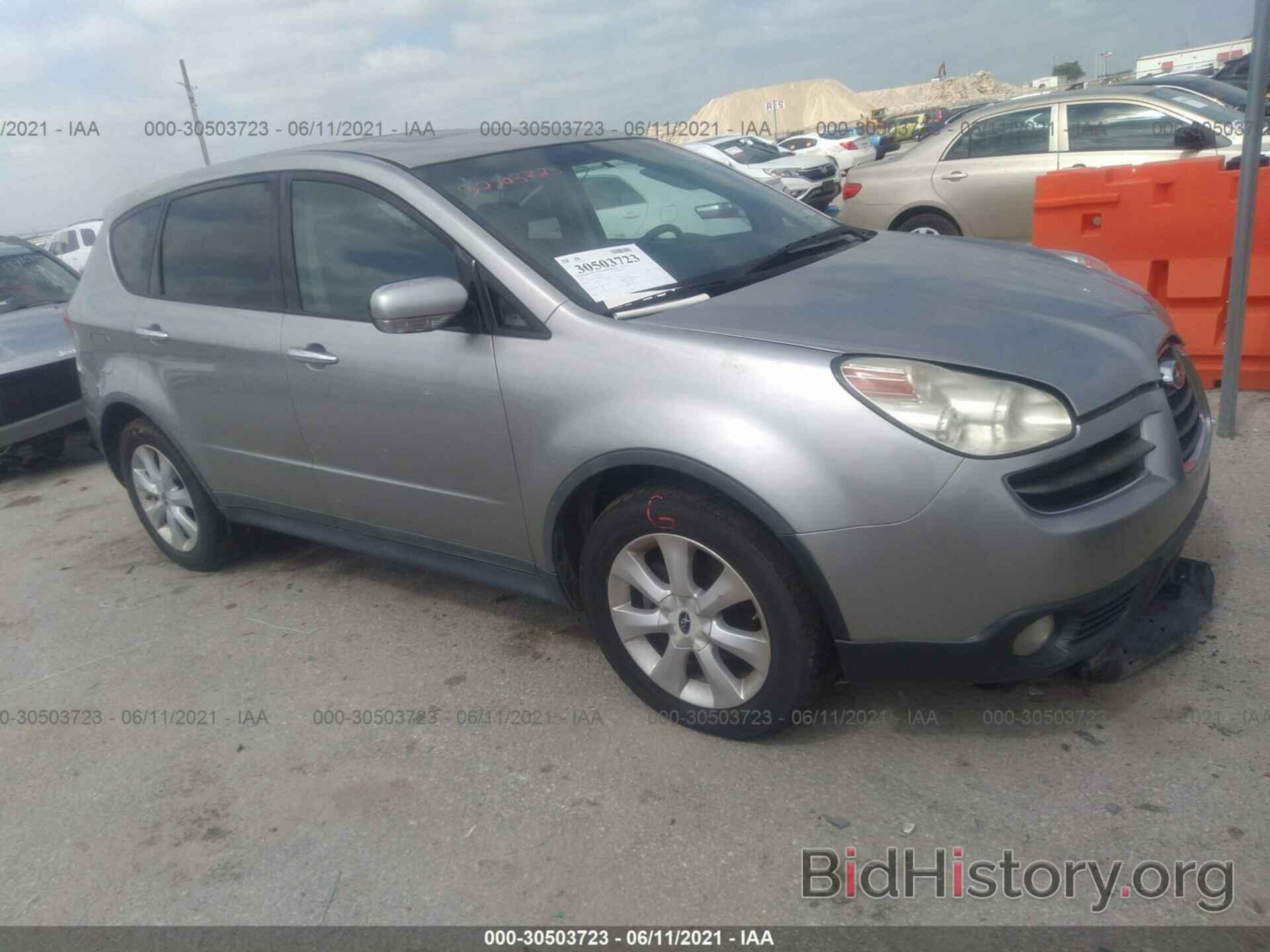 Photo 4S4WX82D974409794 - SUBARU B9 TRIBECA 2007