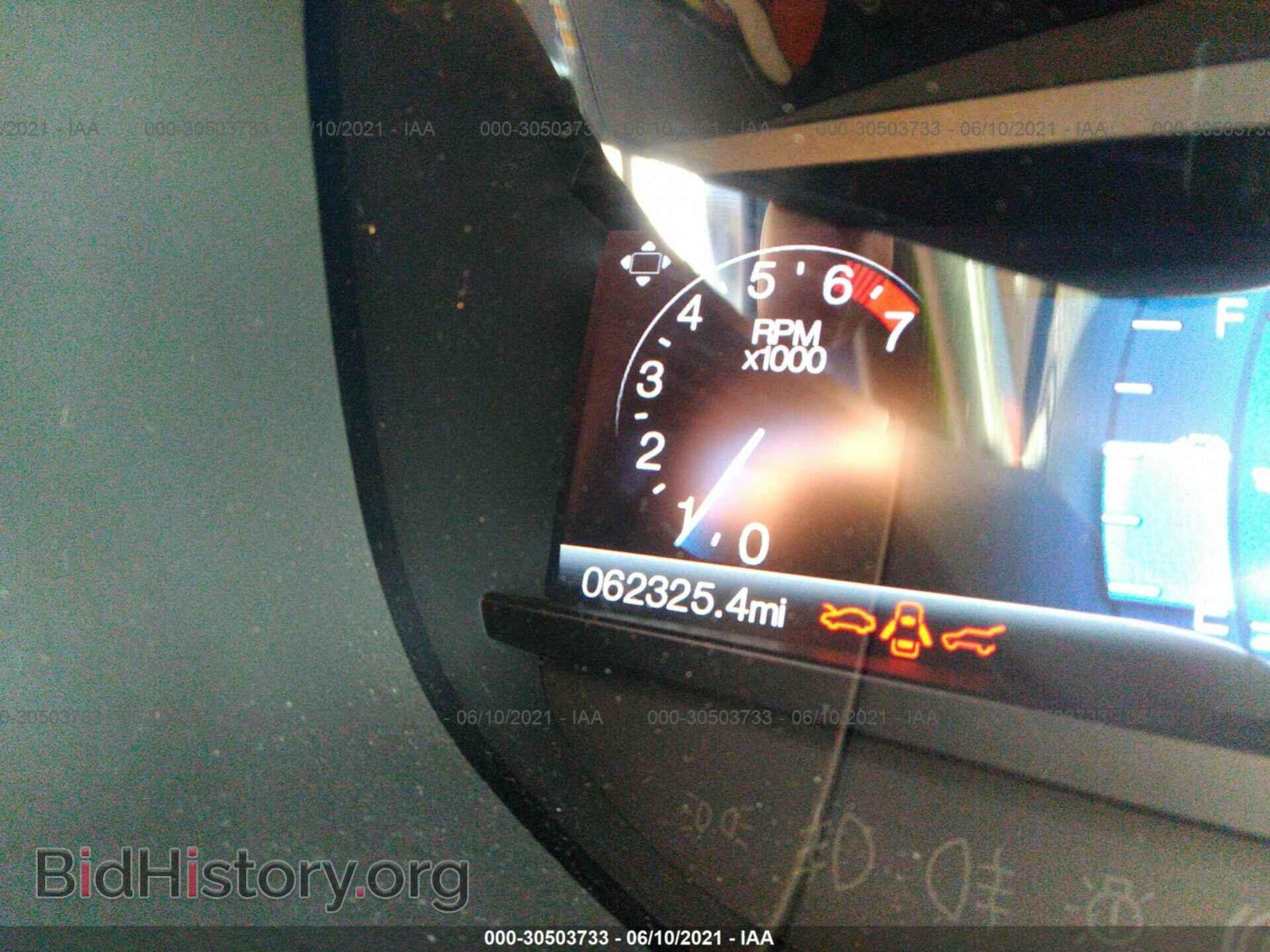 2015 FORD EDGE - VIN: 2FMTK3J87FBB34293 - Фото 7