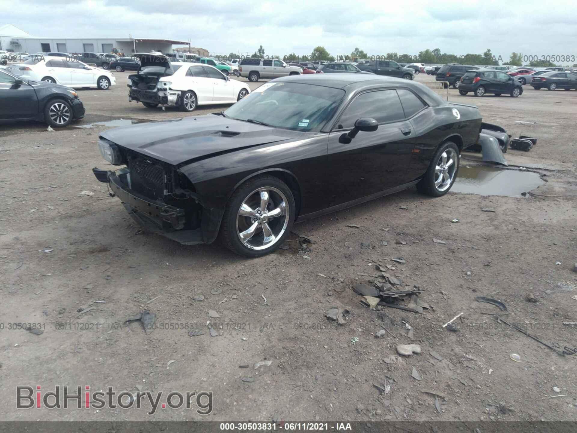2012 DODGE CHALLENGER - VIN: 2C3CDYBT3CH268990 - Фото 2