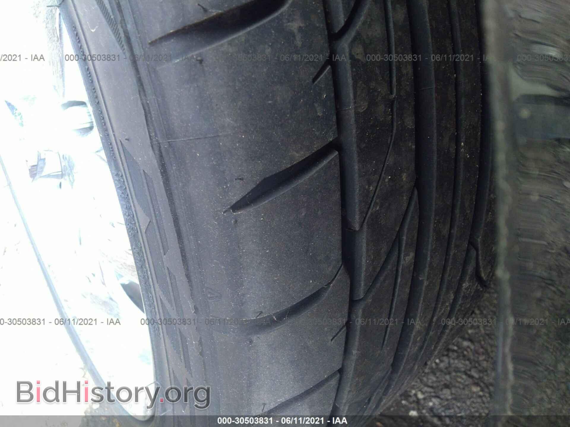 2012 DODGE CHALLENGER - VIN: 2C3CDYBT3CH268990 - Фото 13