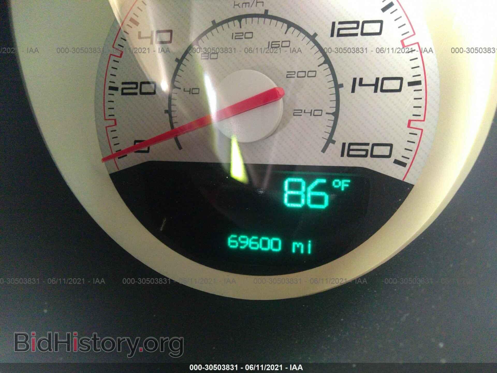 2012 DODGE CHALLENGER - VIN: 2C3CDYBT3CH268990 - Фото 7