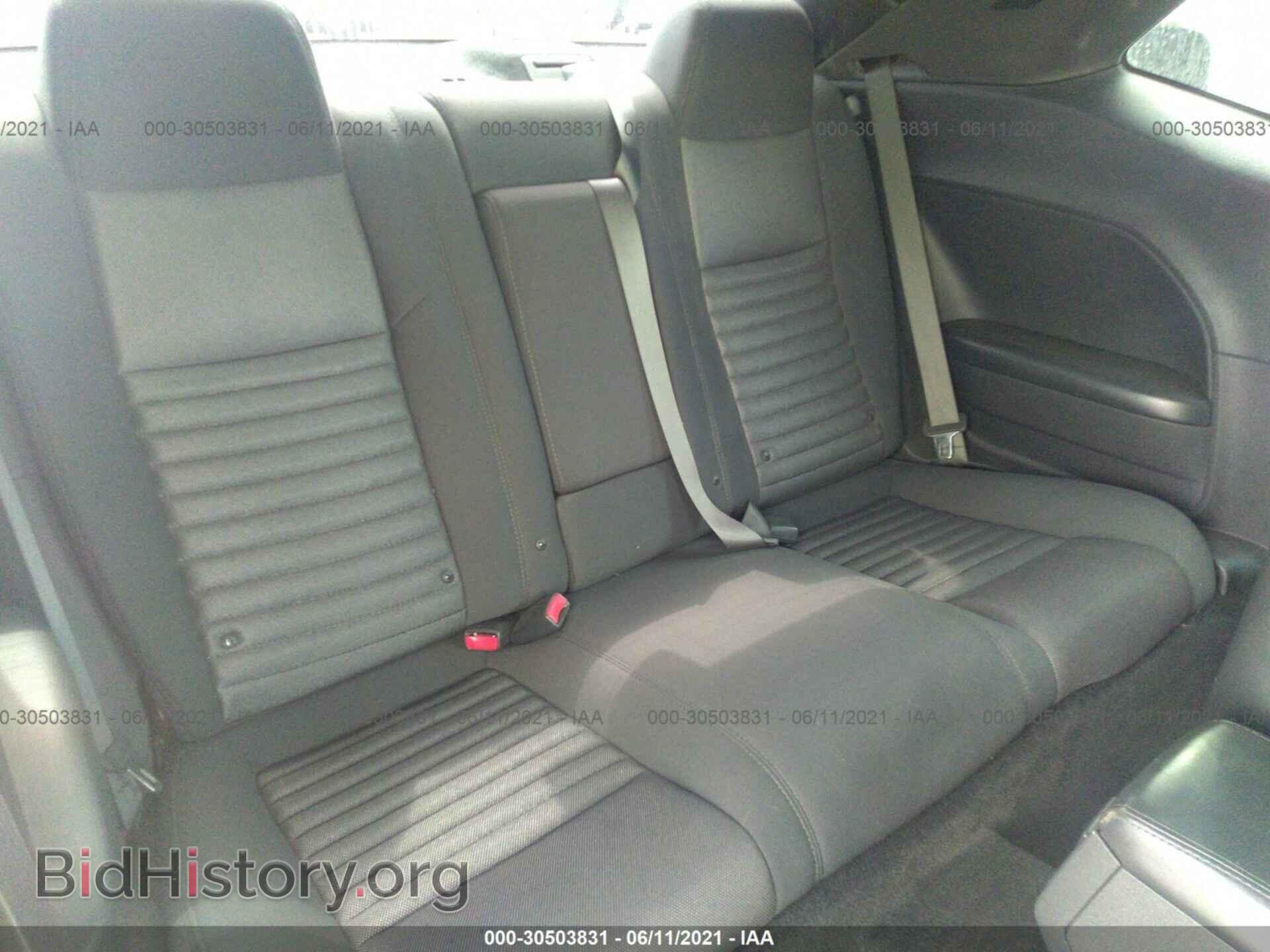 2012 DODGE CHALLENGER - VIN: 2C3CDYBT3CH268990 - Фото 8