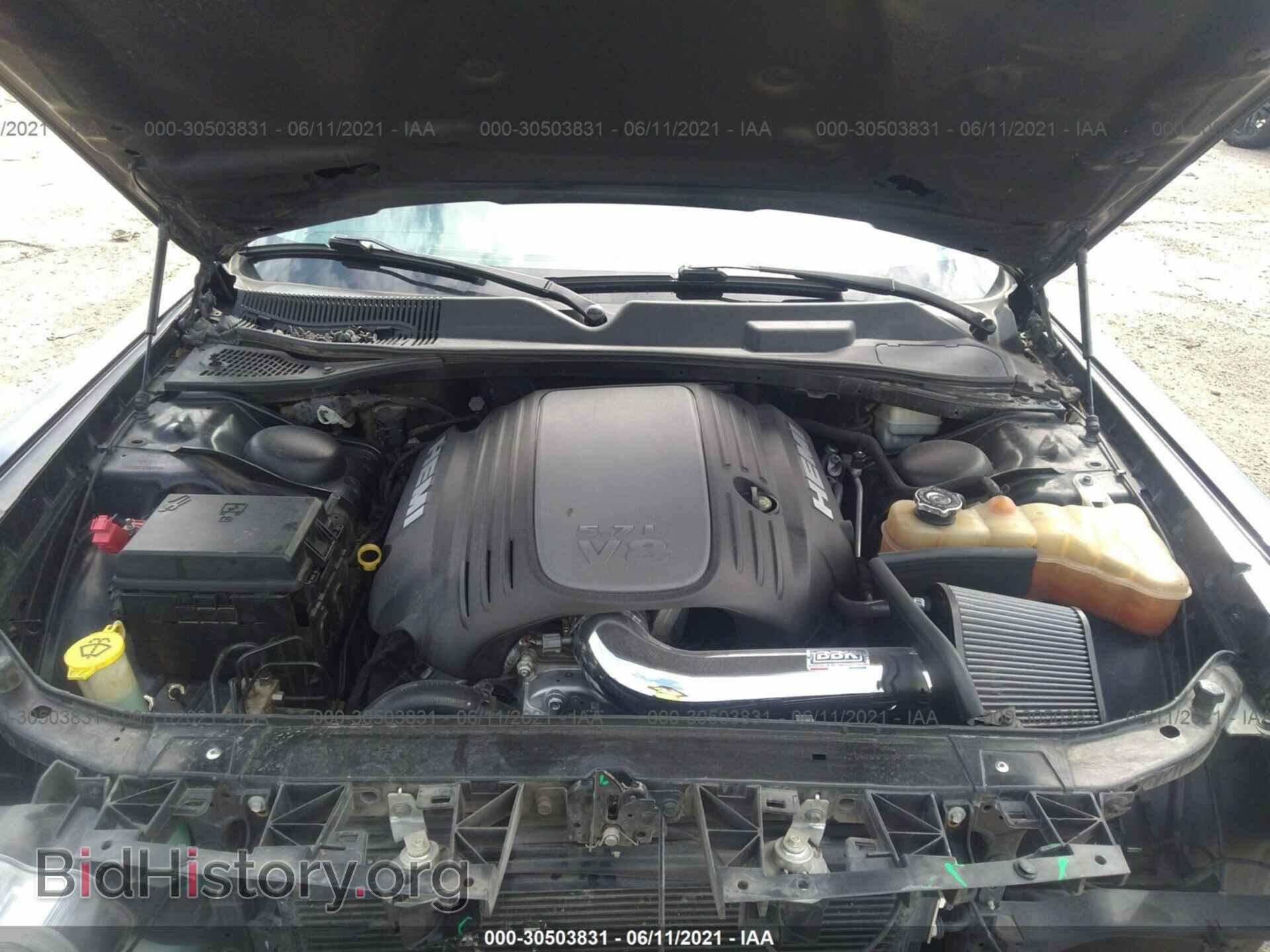 2012 DODGE CHALLENGER - VIN: 2C3CDYBT3CH268990 - Фото 10