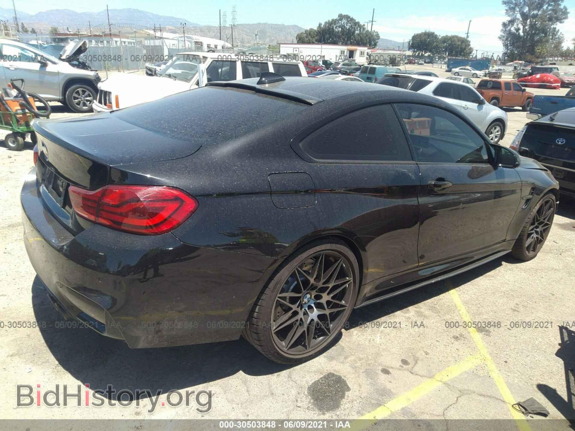 2018 BMW M4 - VIN: WBS4Y9C54JAC87663 - Фото 4