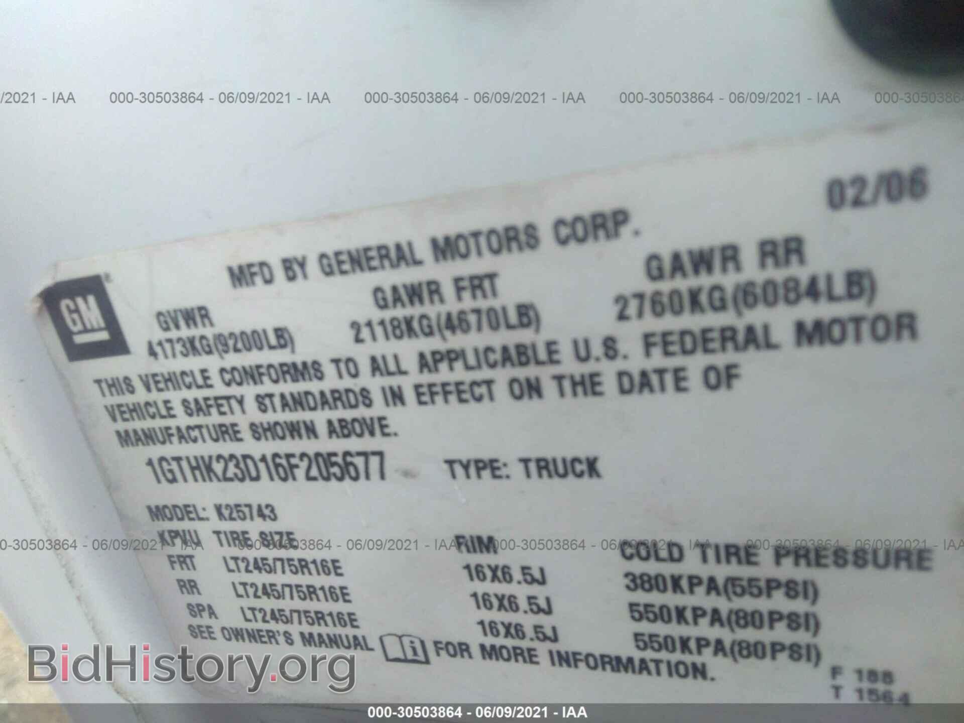 2006 GMC SIERRA 2500HD - VIN: 1GTHK23D16F205677 - Фото 9