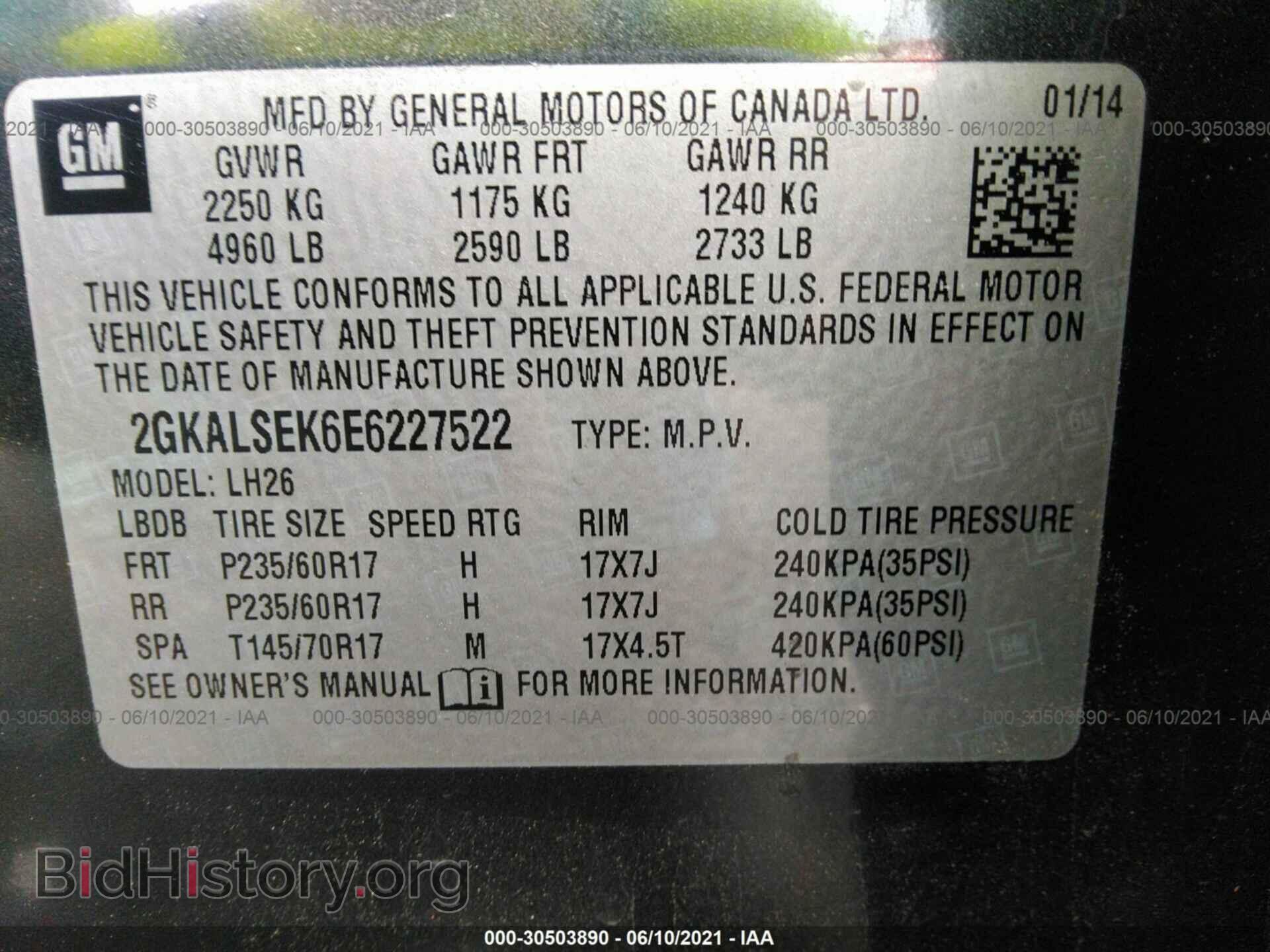 2014 GMC TERRAIN - VIN: 2GKALSEK6E6227522 - Фото 9