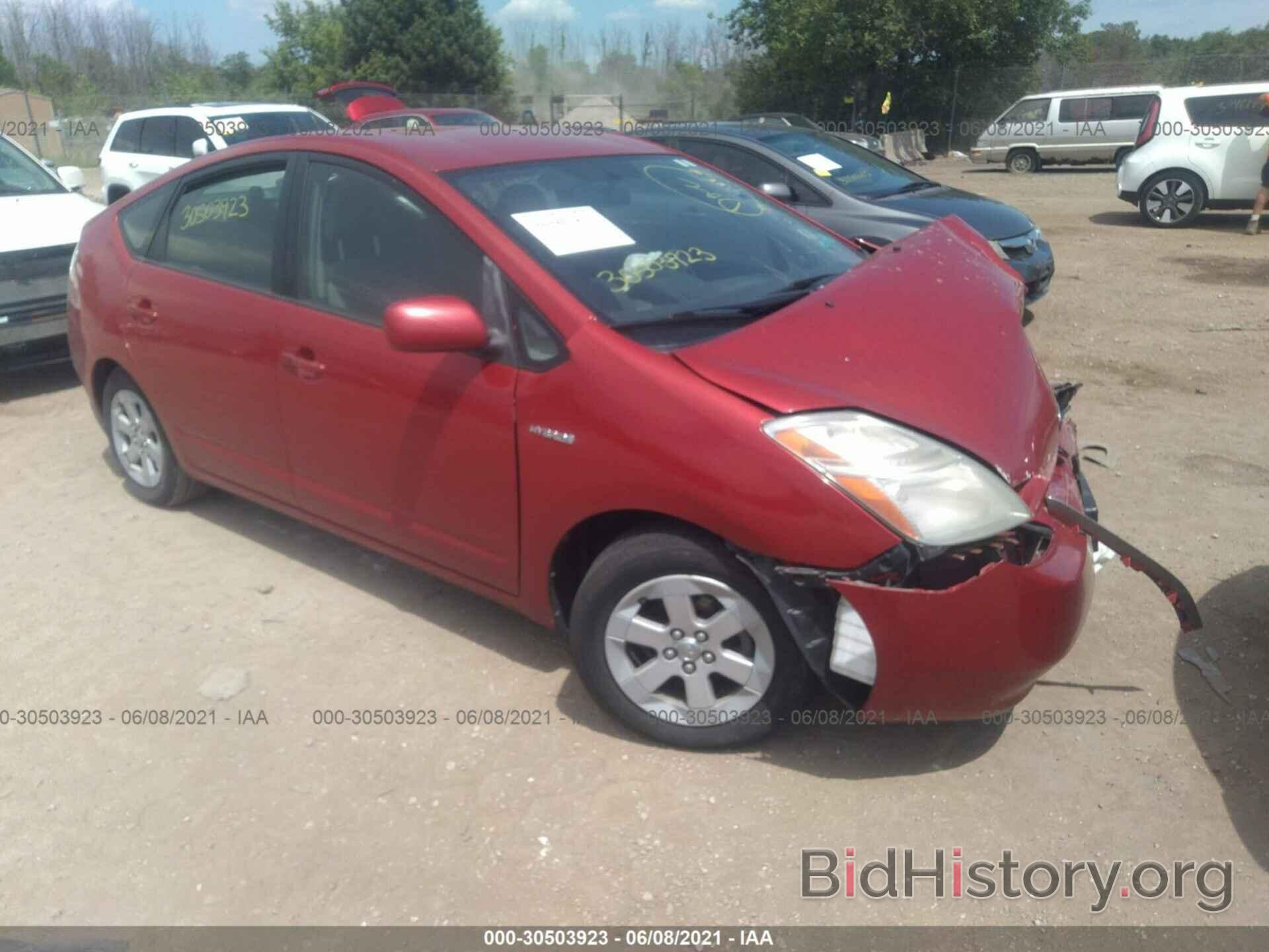 Фотография JTDKB20U673229003 - TOYOTA PRIUS 2007