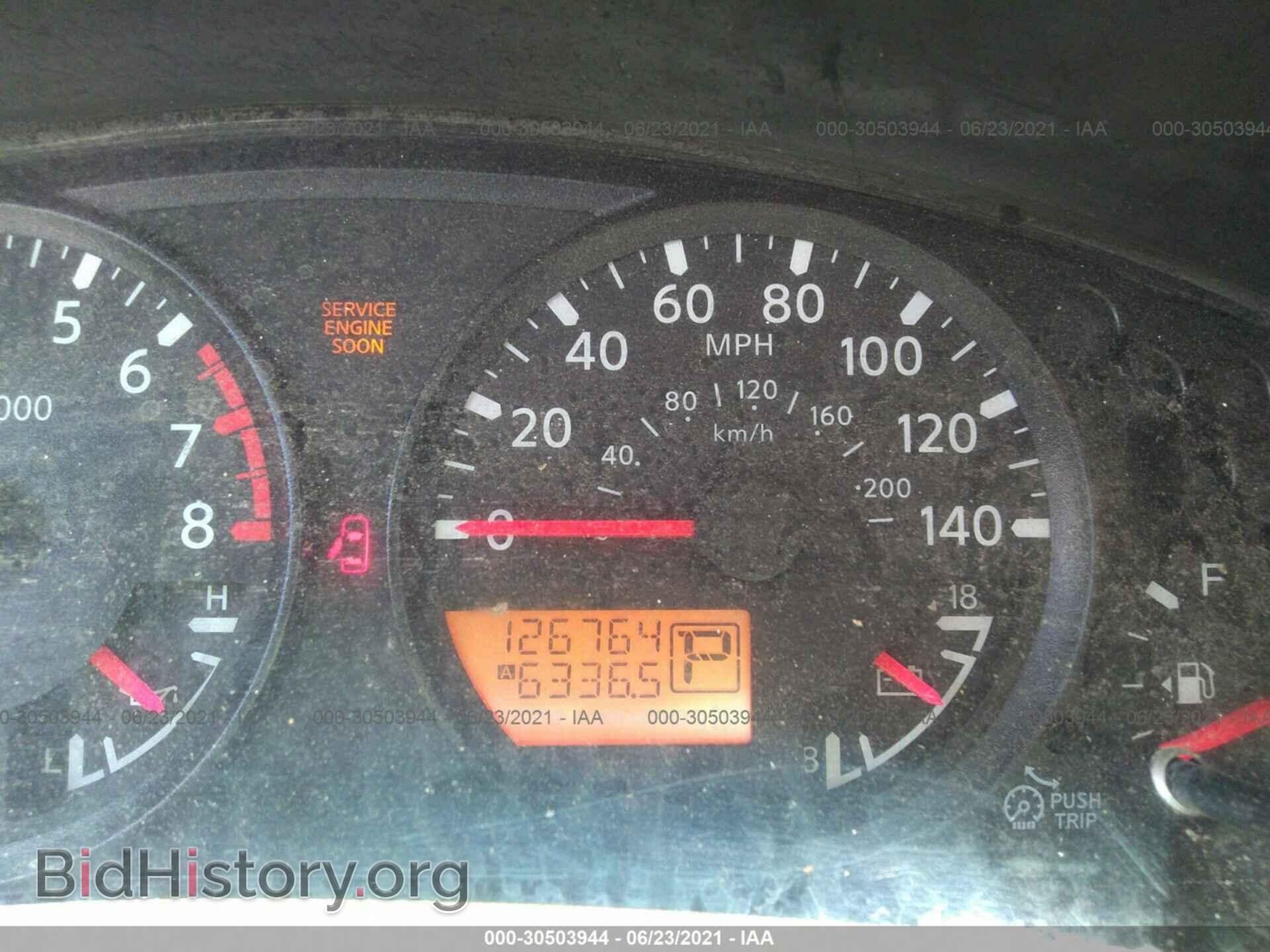 2011 SUZUKI EQUATOR - VIN: 5Z61D0FV4BC440074 - Фото 7
