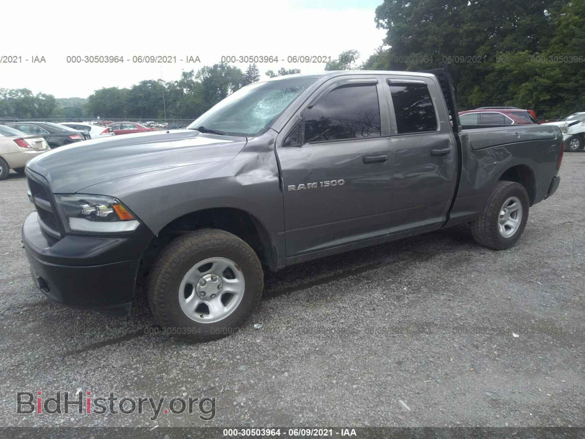 2012 RAM 1500 - VIN: 1C6RD7FP9CS260633 - Photo 2