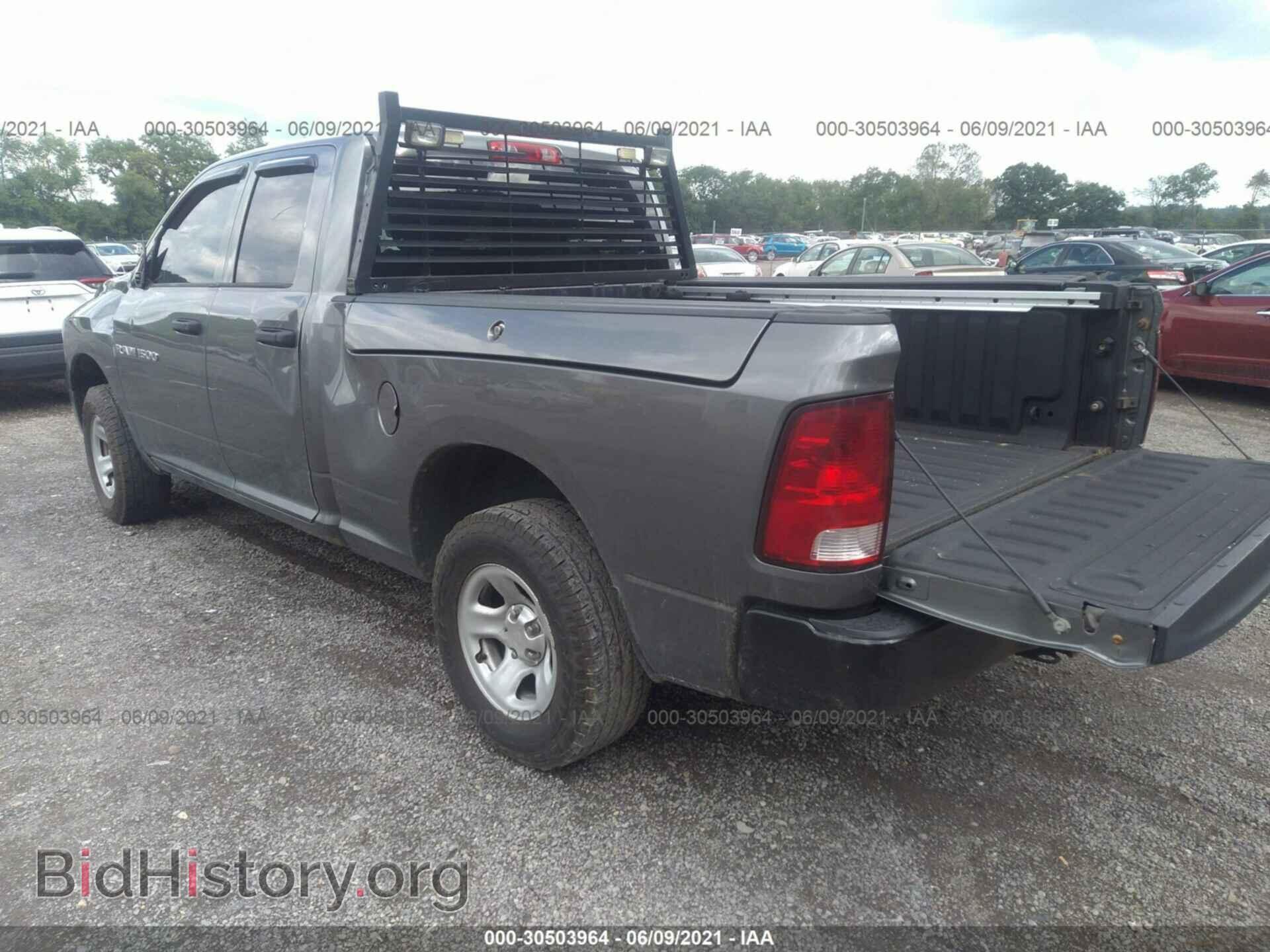 2012 RAM 1500 - VIN: 1C6RD7FP9CS260633 - Photo 3