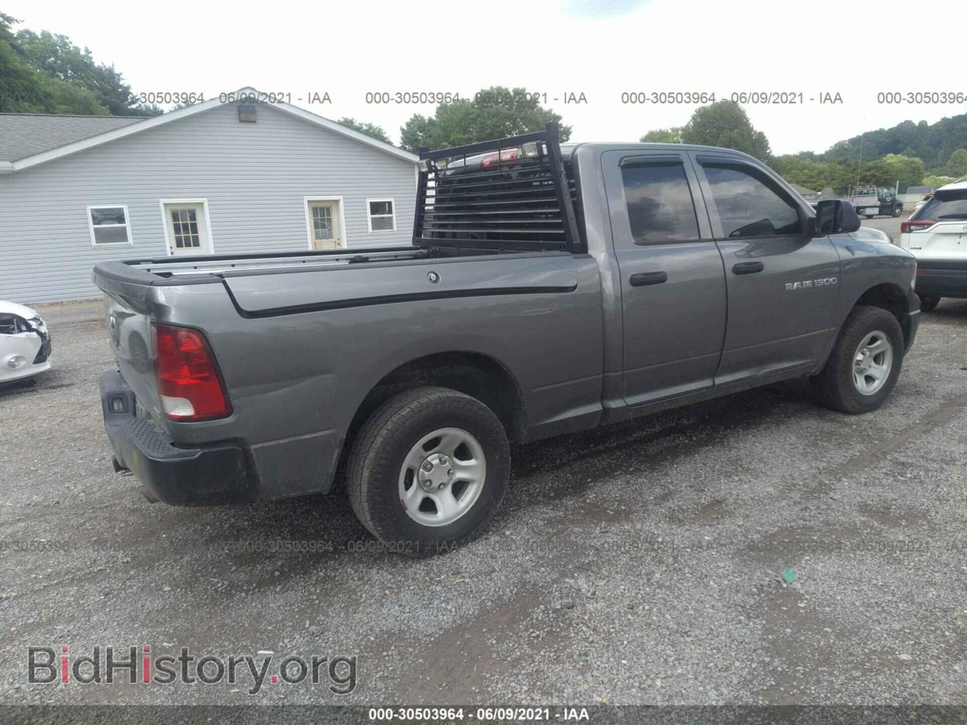 2012 RAM 1500 - VIN: 1C6RD7FP9CS260633 - Photo 4