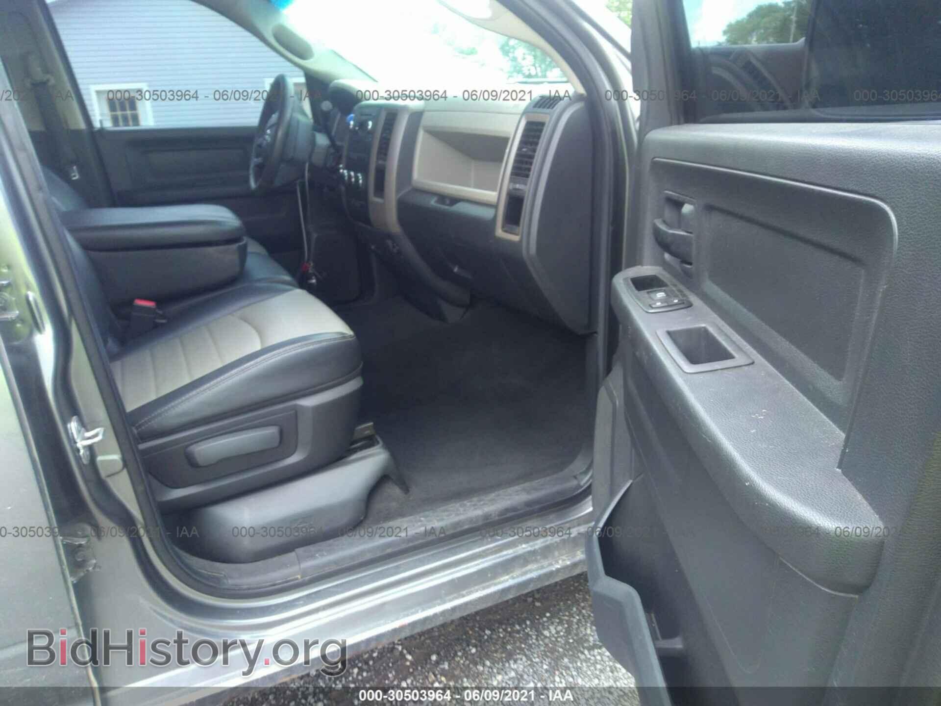 2012 RAM 1500 - VIN: 1C6RD7FP9CS260633 - Photo 5