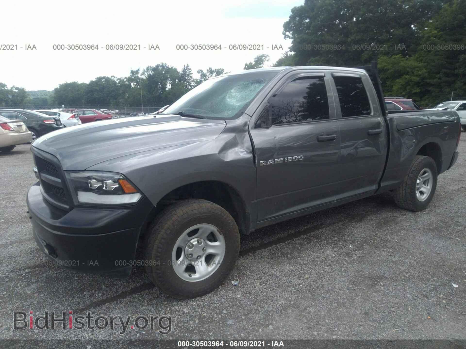 2012 RAM 1500 - VIN: 1C6RD7FP9CS260633 - Photo 6