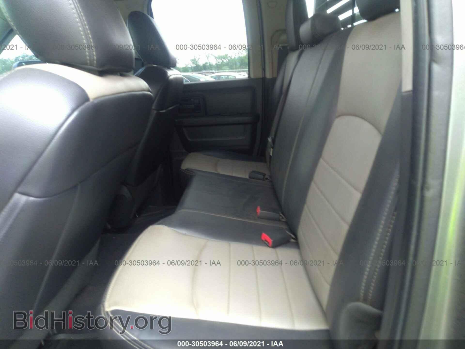 2012 RAM 1500 - VIN: 1C6RD7FP9CS260633 - Photo 8