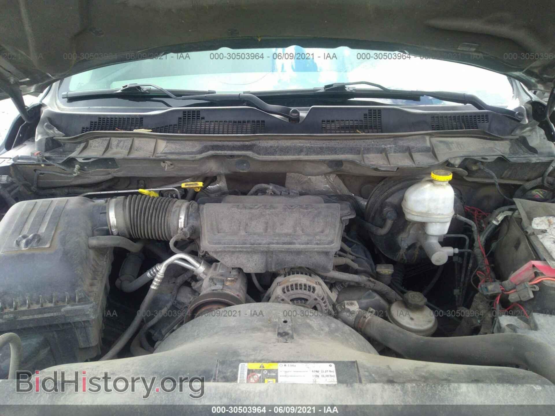 2012 RAM 1500 - VIN: 1C6RD7FP9CS260633 - Photo 10