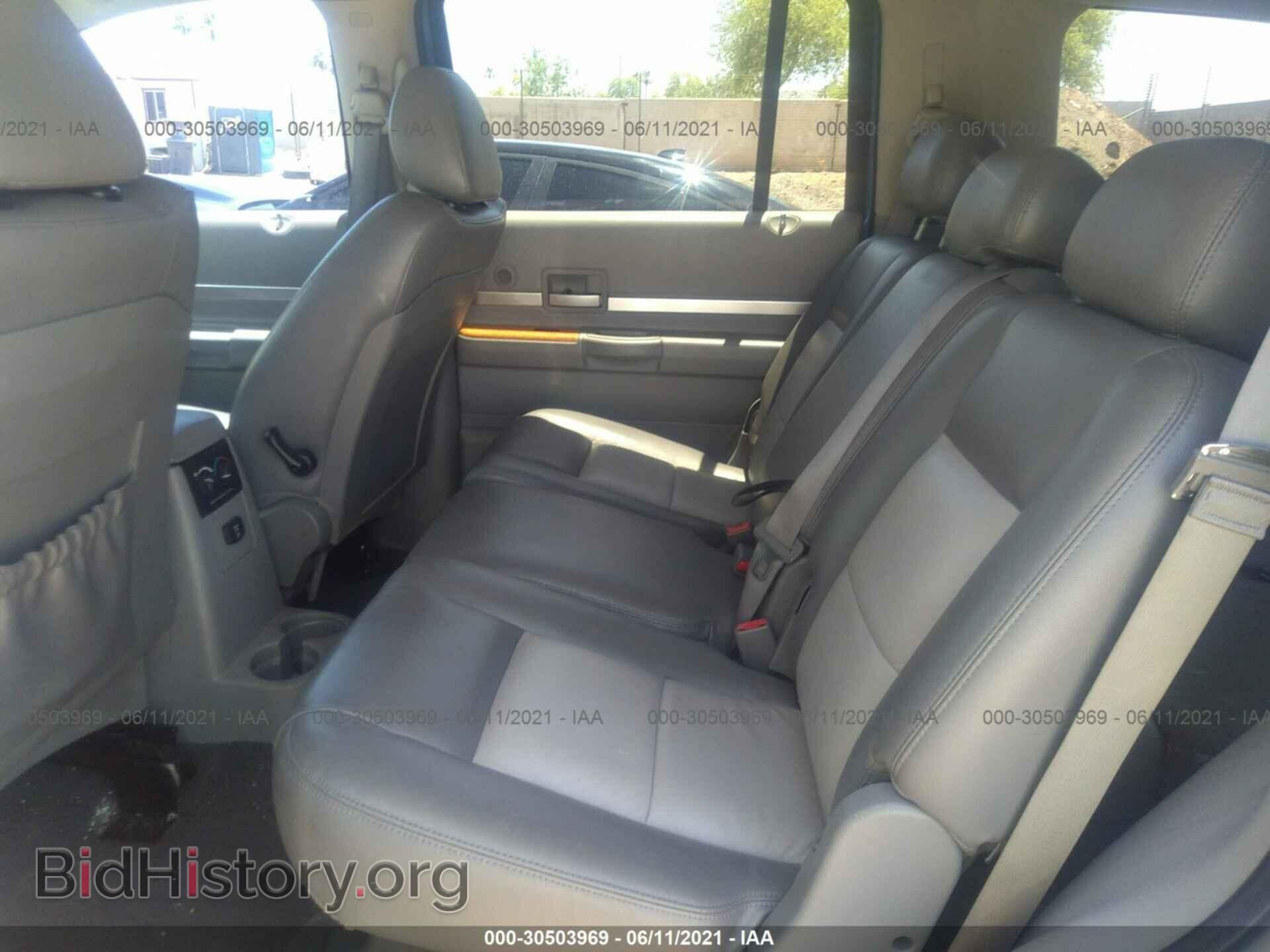 2008 CHRYSLER ASPEN - VIN: 1A8HX58248F106065 - Фото 8