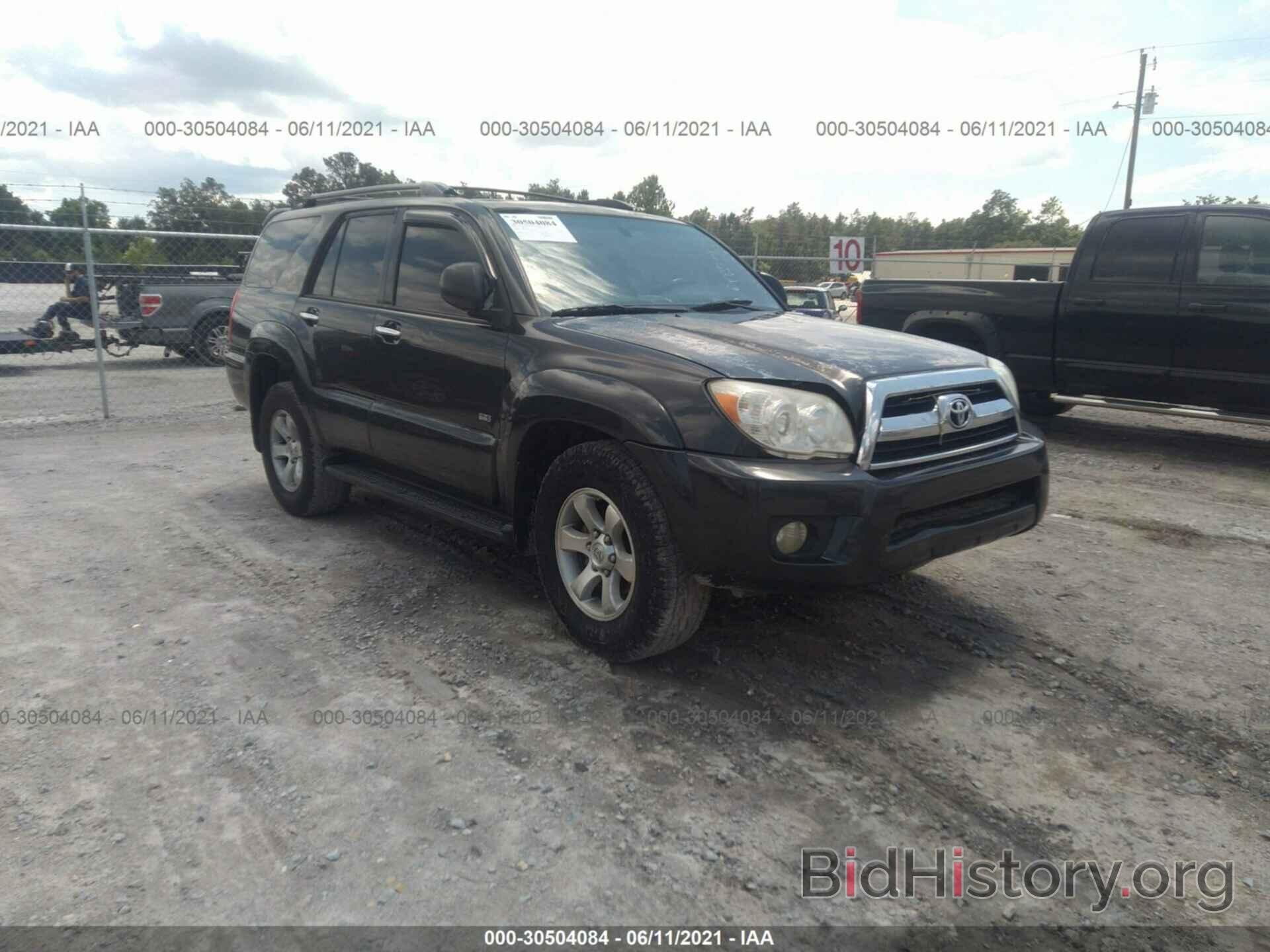 Фотография JTEZU14RX68052543 - TOYOTA 4RUNNER 2006