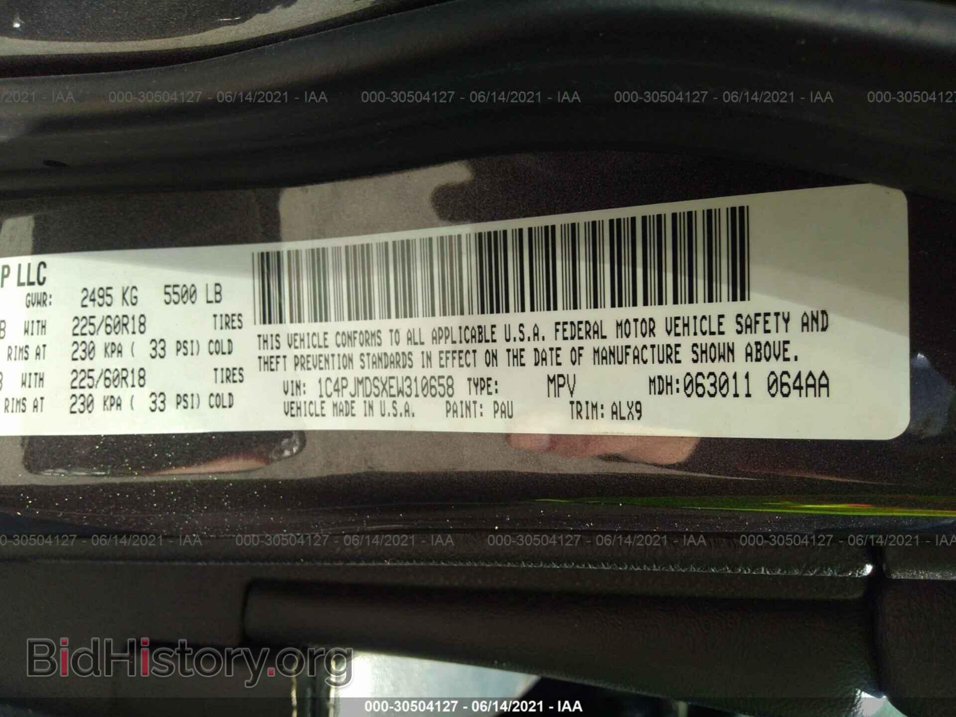 2014 JEEP CHEROKEE - VIN: 1C4PJMDSXEW310658 - Фото 9