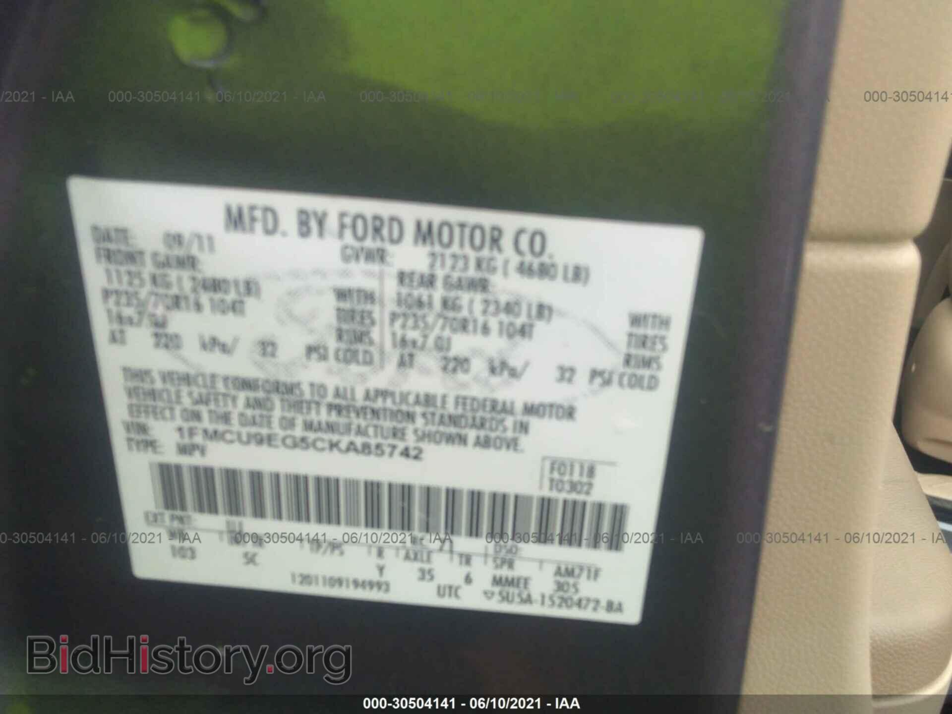 2012 FORD ESCAPE - VIN: 1FMCU9EG5CKA85742 - Фото 9