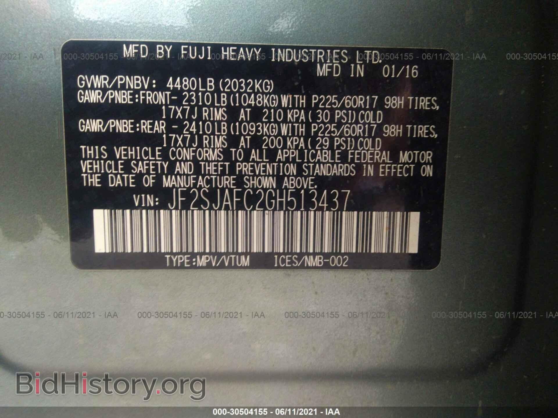 2016 SUBARU FORESTER - VIN: JF2SJAFC2GH513437 - Фото 9