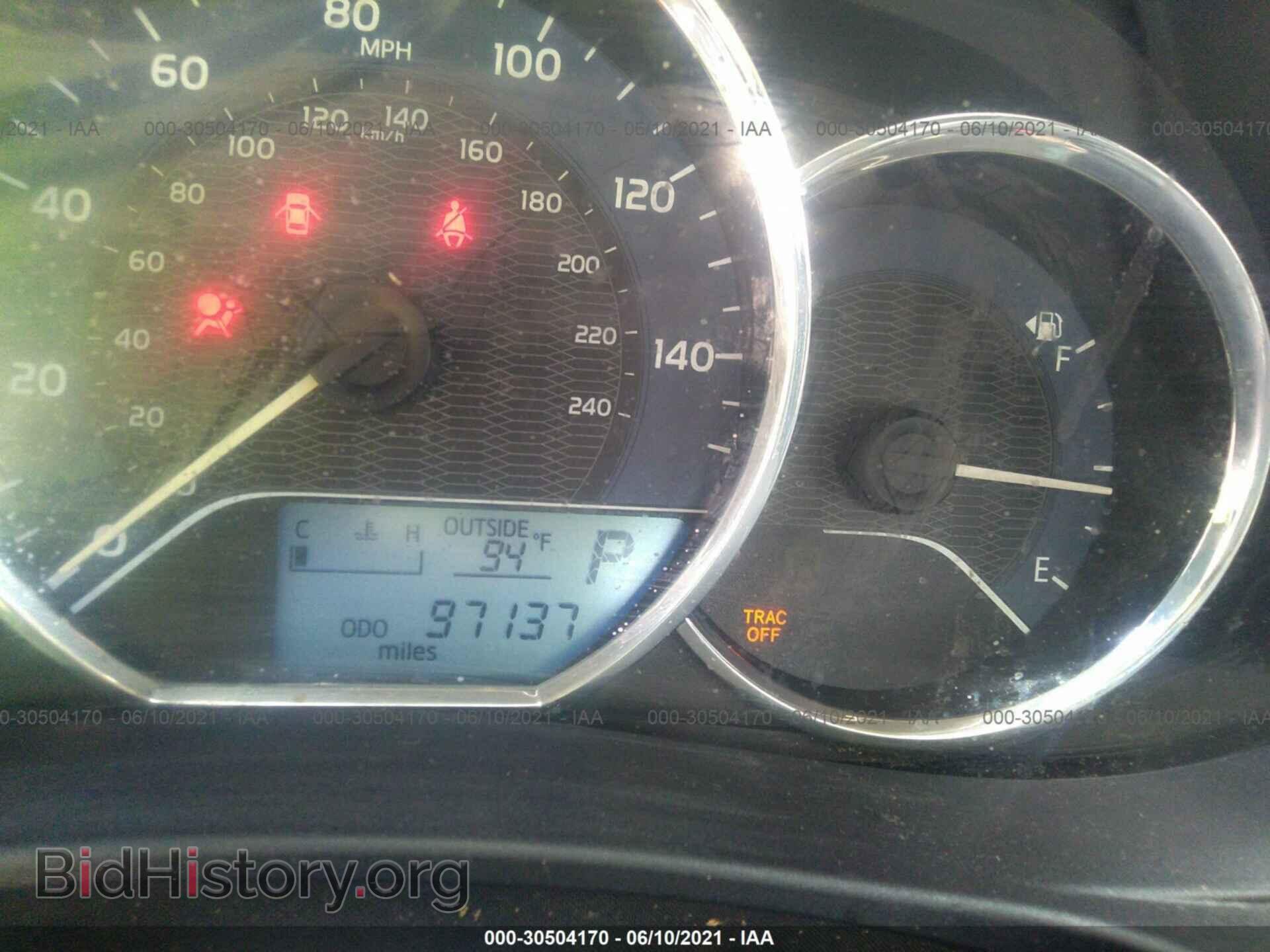 2014 TOYOTA COROLLA - VIN: 5YFBURHE2EP153221 - Photo 7