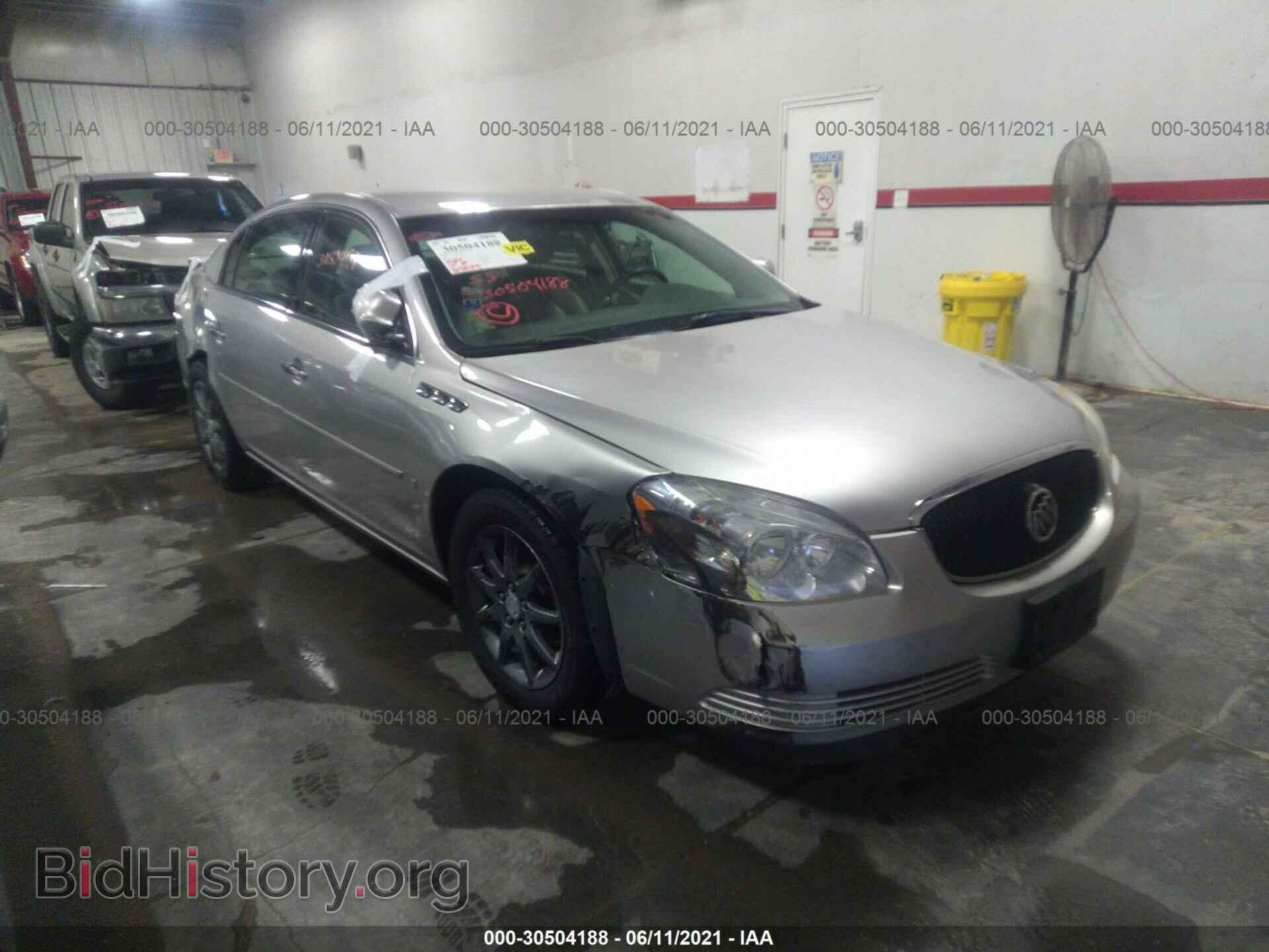 Фотография 1G4HD57276U155377 - BUICK LUCERNE 2006