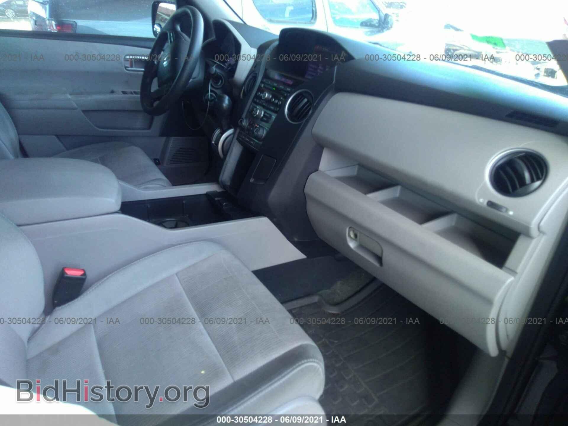 2015 HONDA PILOT - VIN: 5FNYF3H47FB030083 - Фото 5