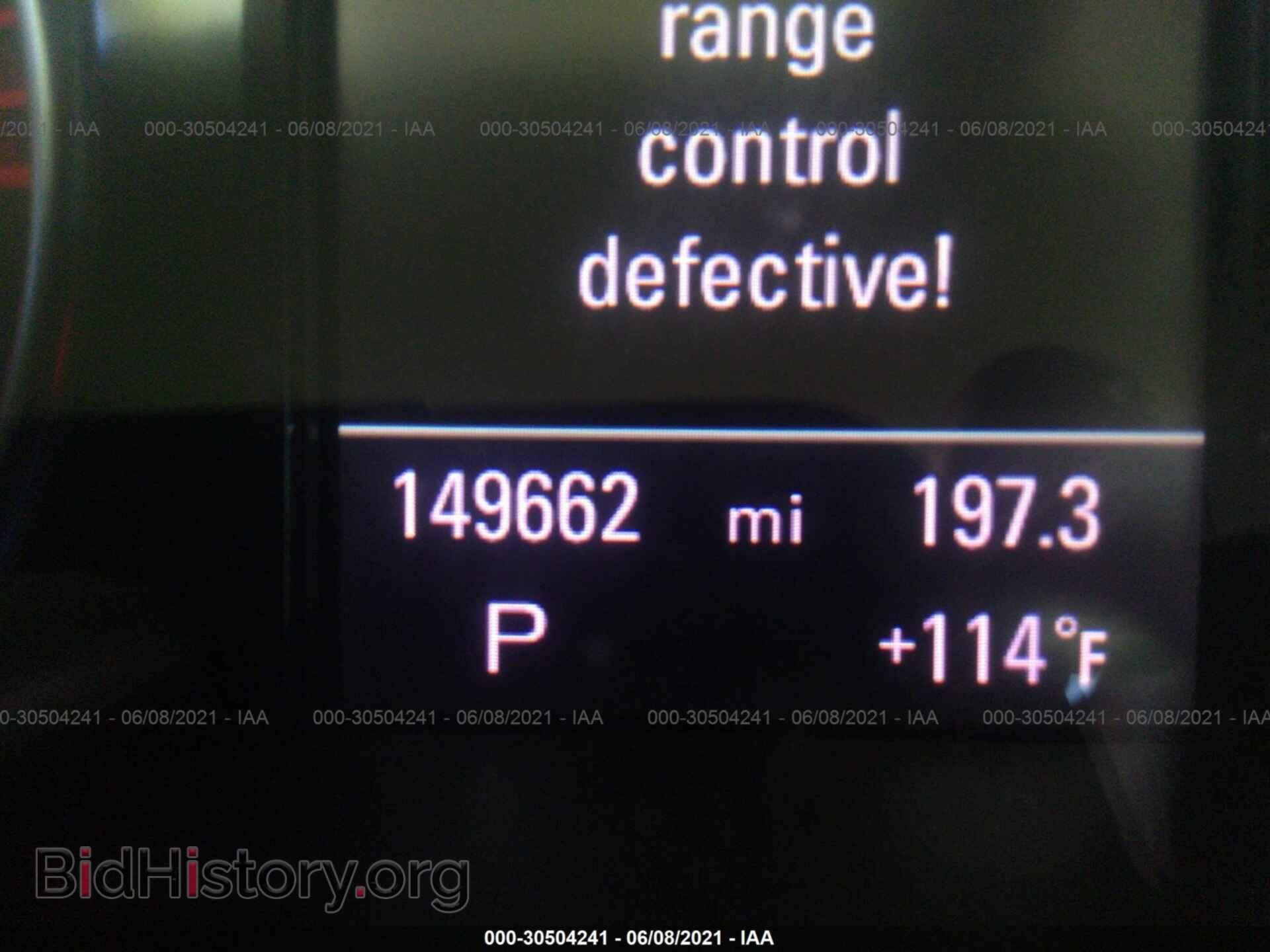 2012 AUDI Q5 - VIN: WA1LFAFP6CA035026 - Фото 7