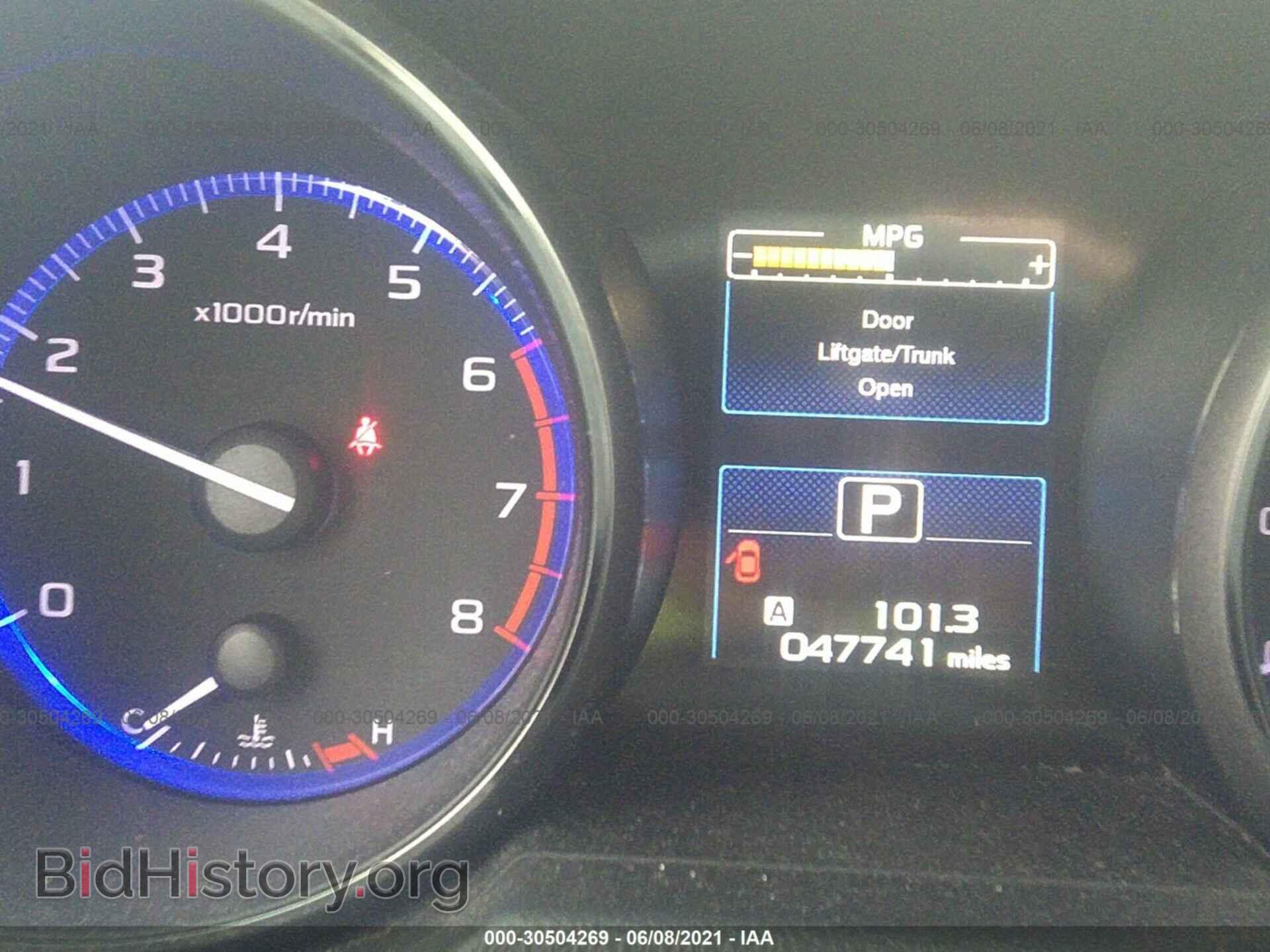 2015 SUBARU OUTBACK - VIN: 4S4BSACC8F3317543 - Photo 7