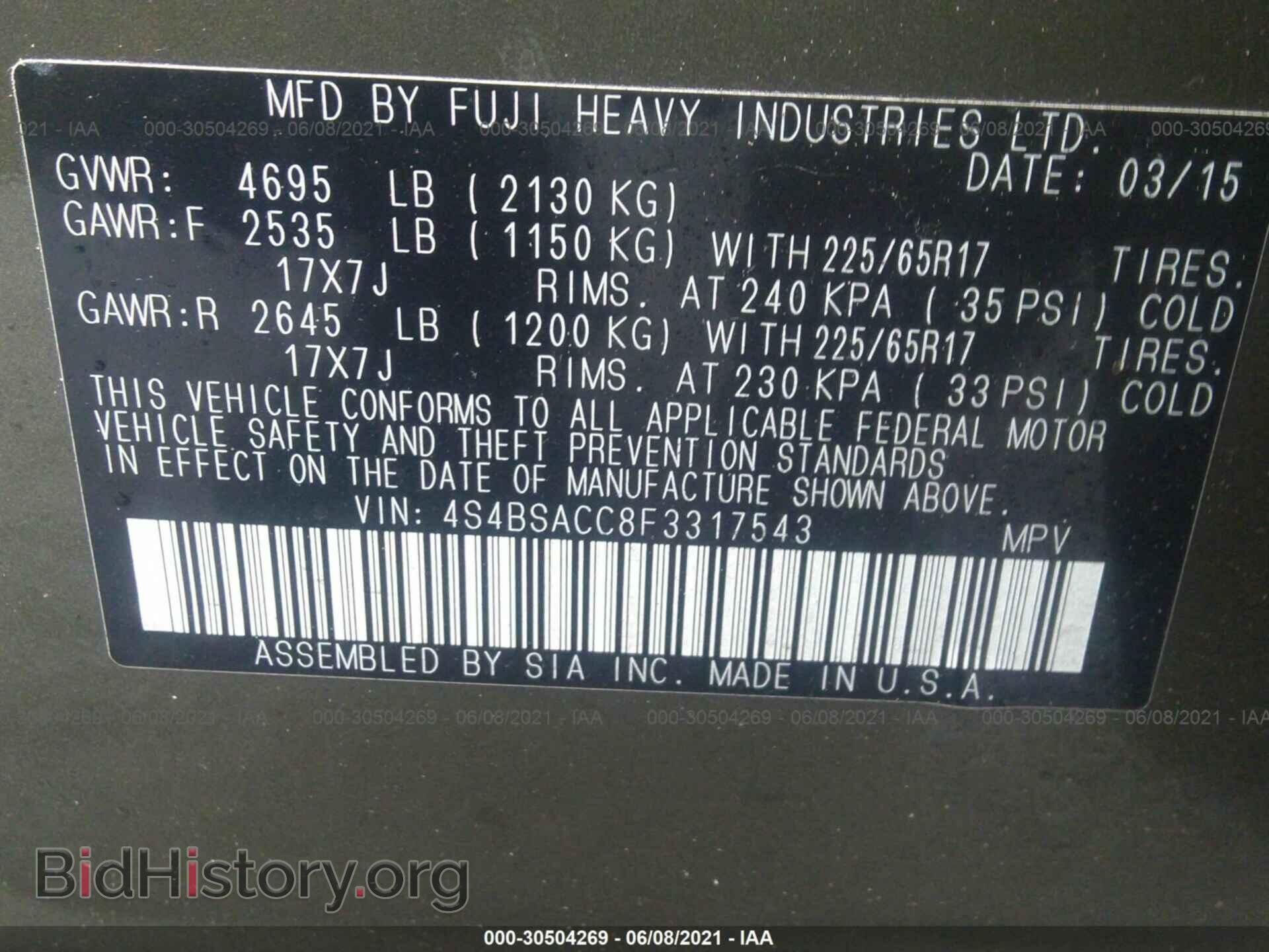 2015 SUBARU OUTBACK - VIN: 4S4BSACC8F3317543 - Photo 9
