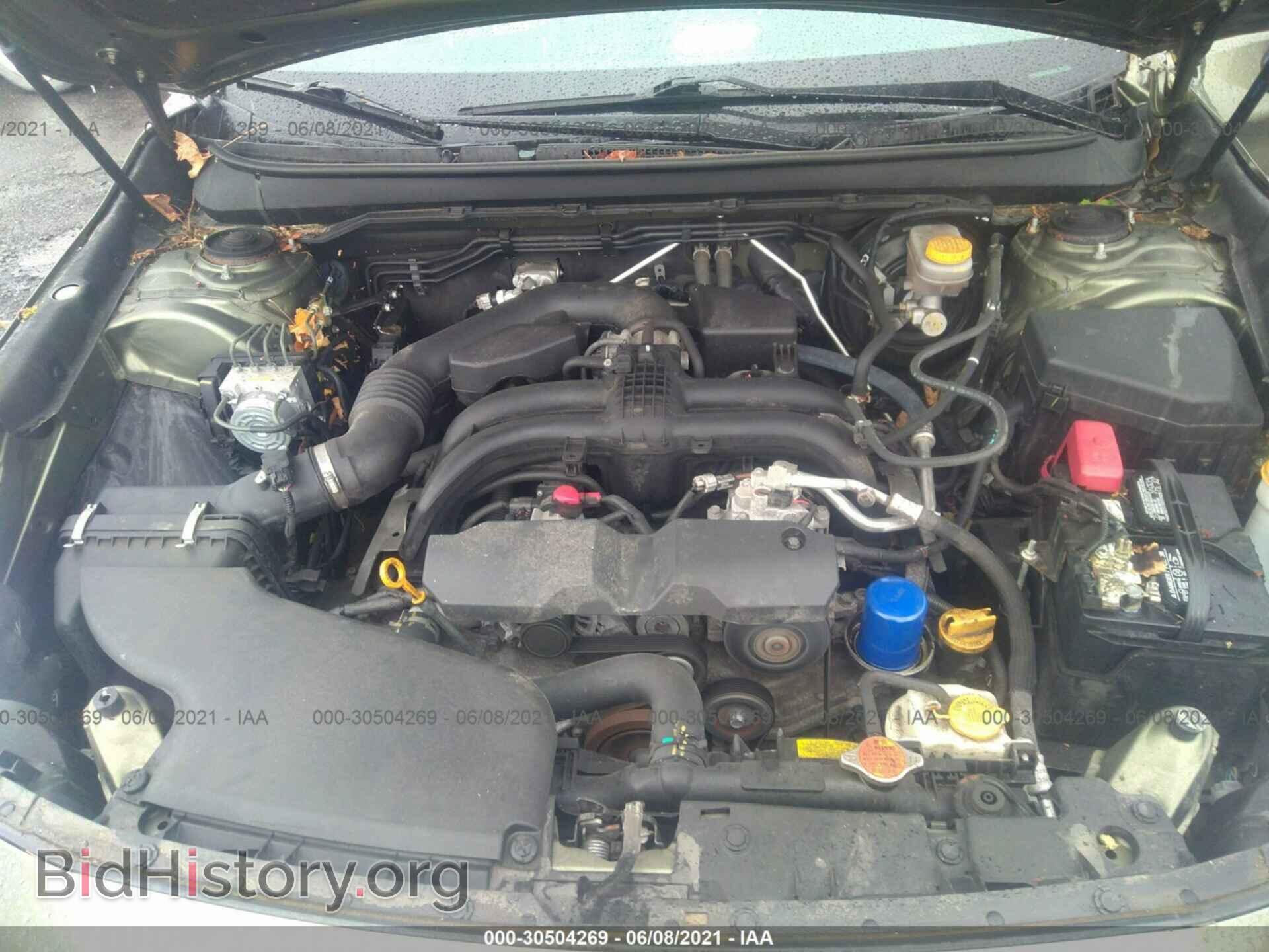 2015 SUBARU OUTBACK - VIN: 4S4BSACC8F3317543 - Photo 10