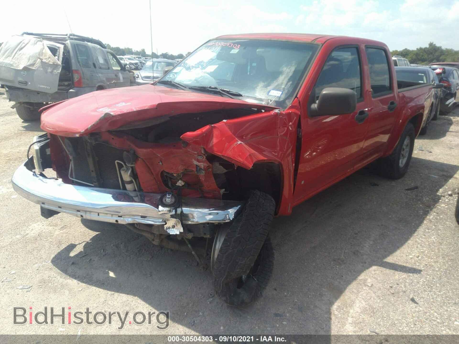 2007 GMC CANYON - VIN: 1GTDS13E078140652 - Photo 2