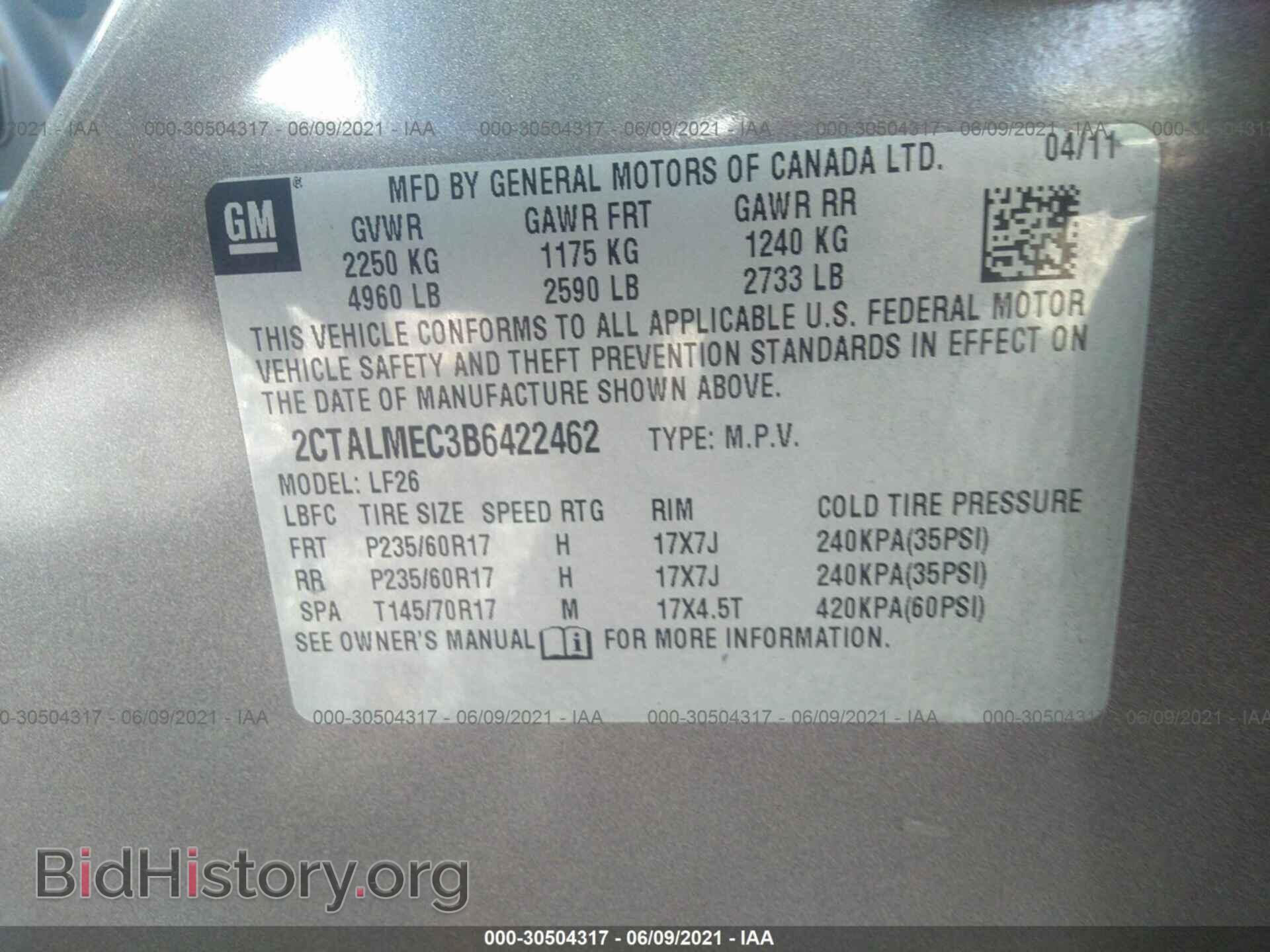 2011 GMC TERRAIN - VIN: 2CTALMEC3B6422462 - Photo 9