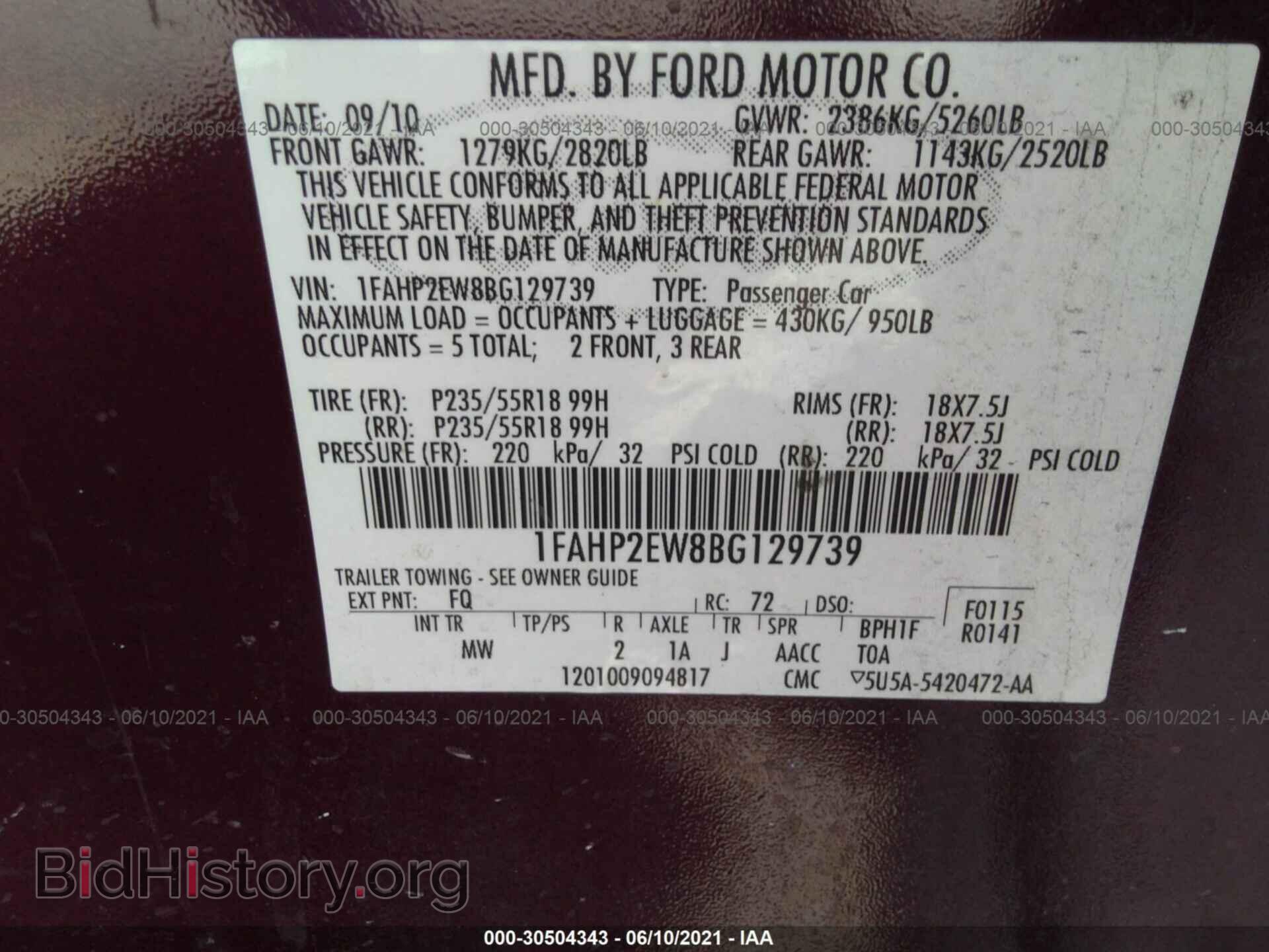 2011 FORD TAURUS - VIN: 1FAHP2EW8BG129739 - Photo 9