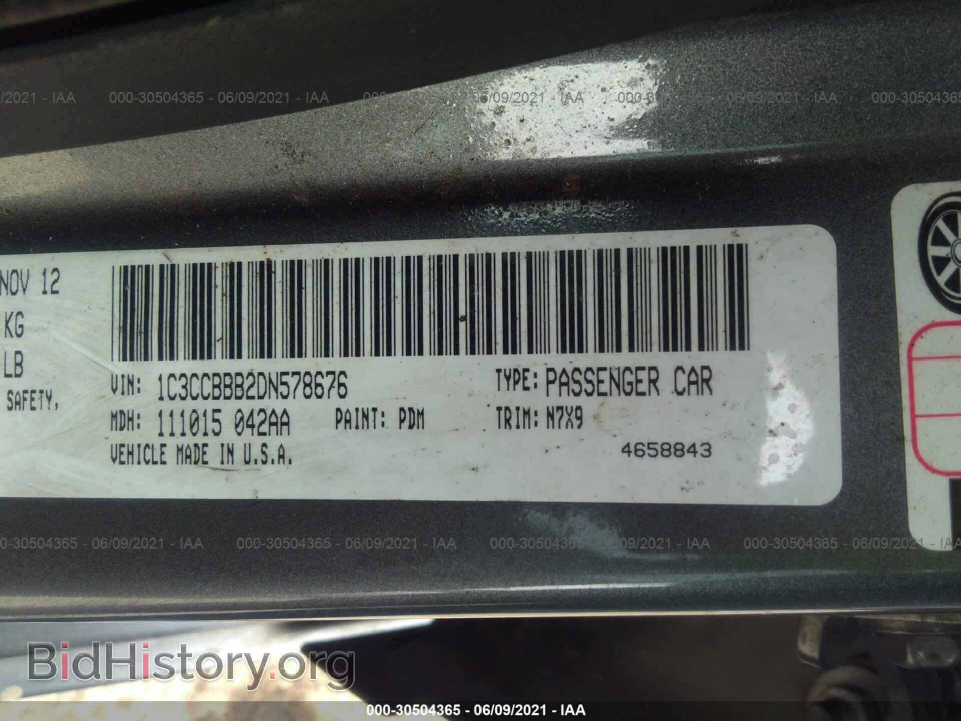 2013 CHRYSLER 200 - VIN: 1C3CCBBB2DN578676 - Photo 9